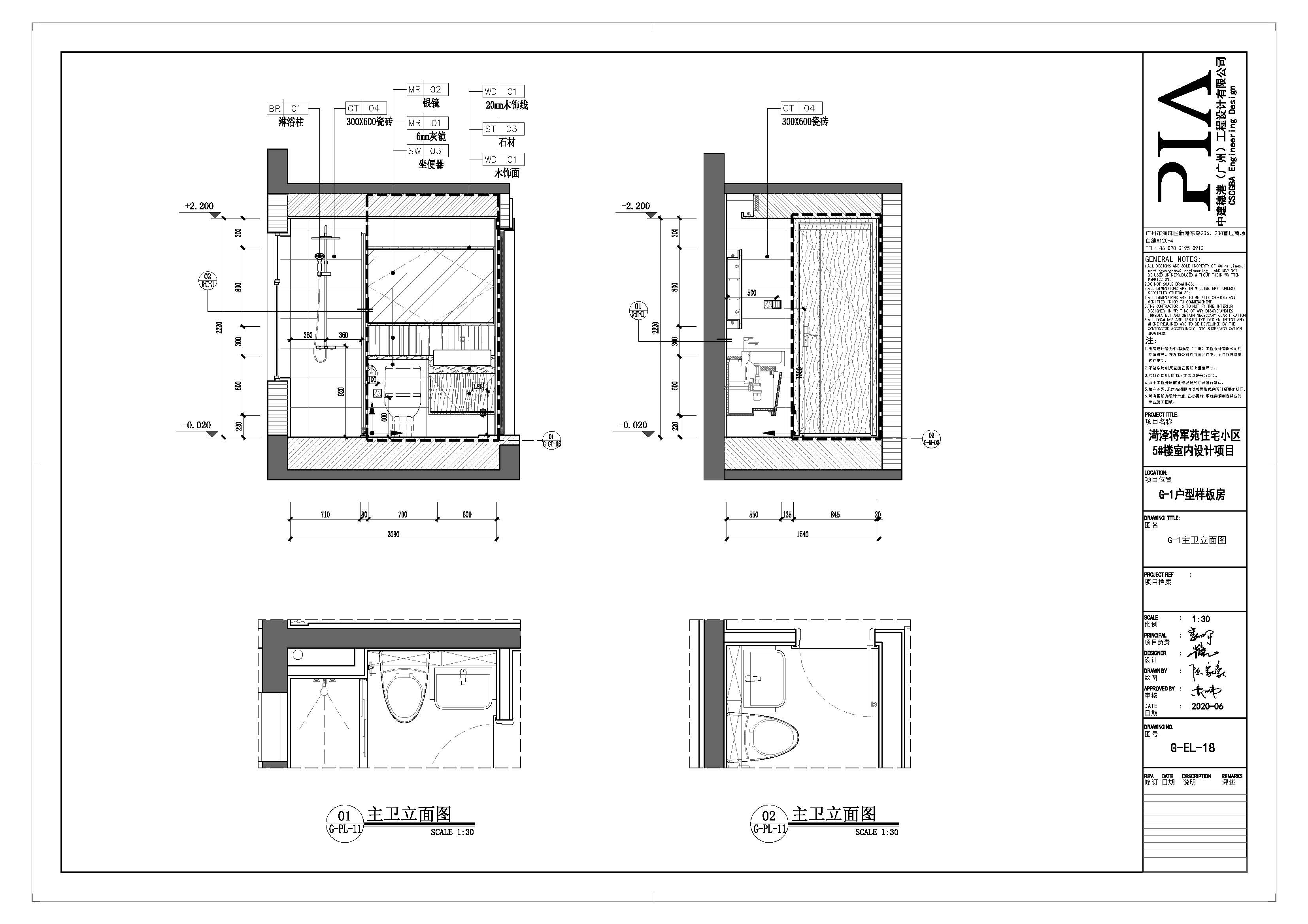 GPDF20200616_ҳ_39.jpg