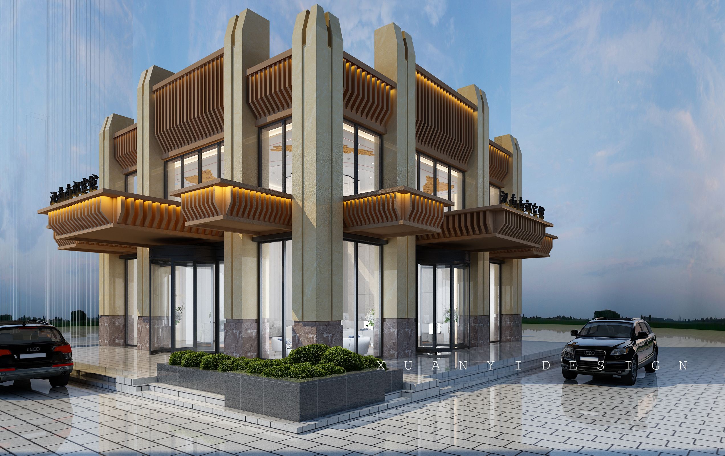 28-65 (3)(1)_����.jpg