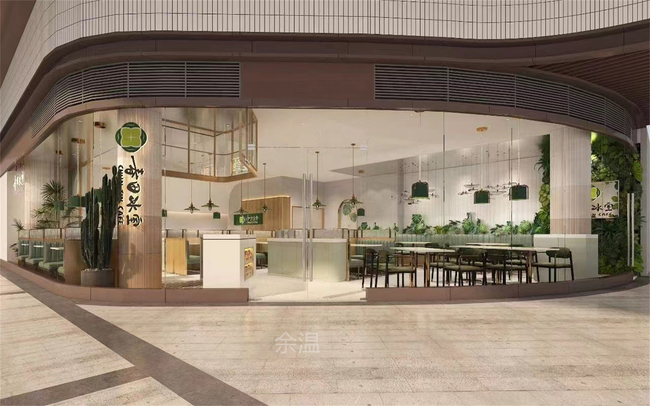 ��ʽ����� (2).jpg