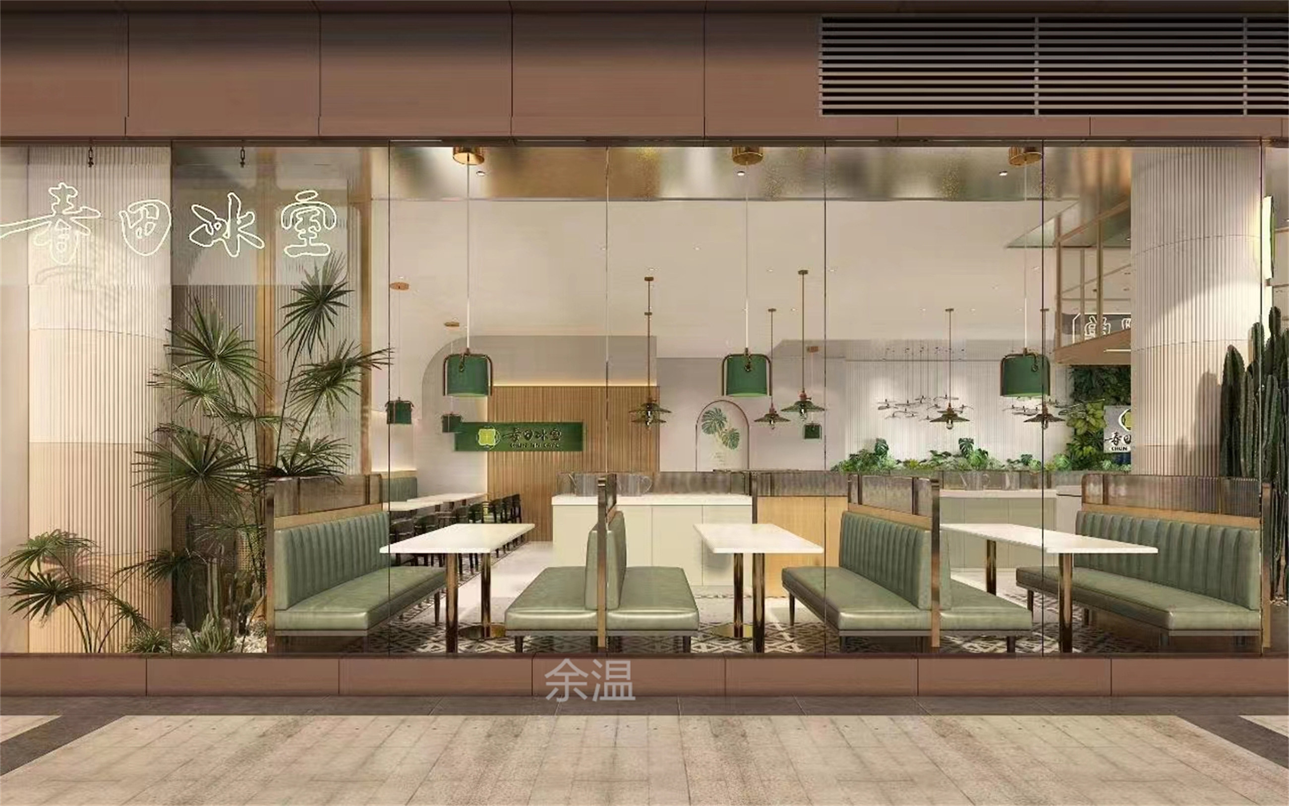 ��ʽ����� (4).jpg