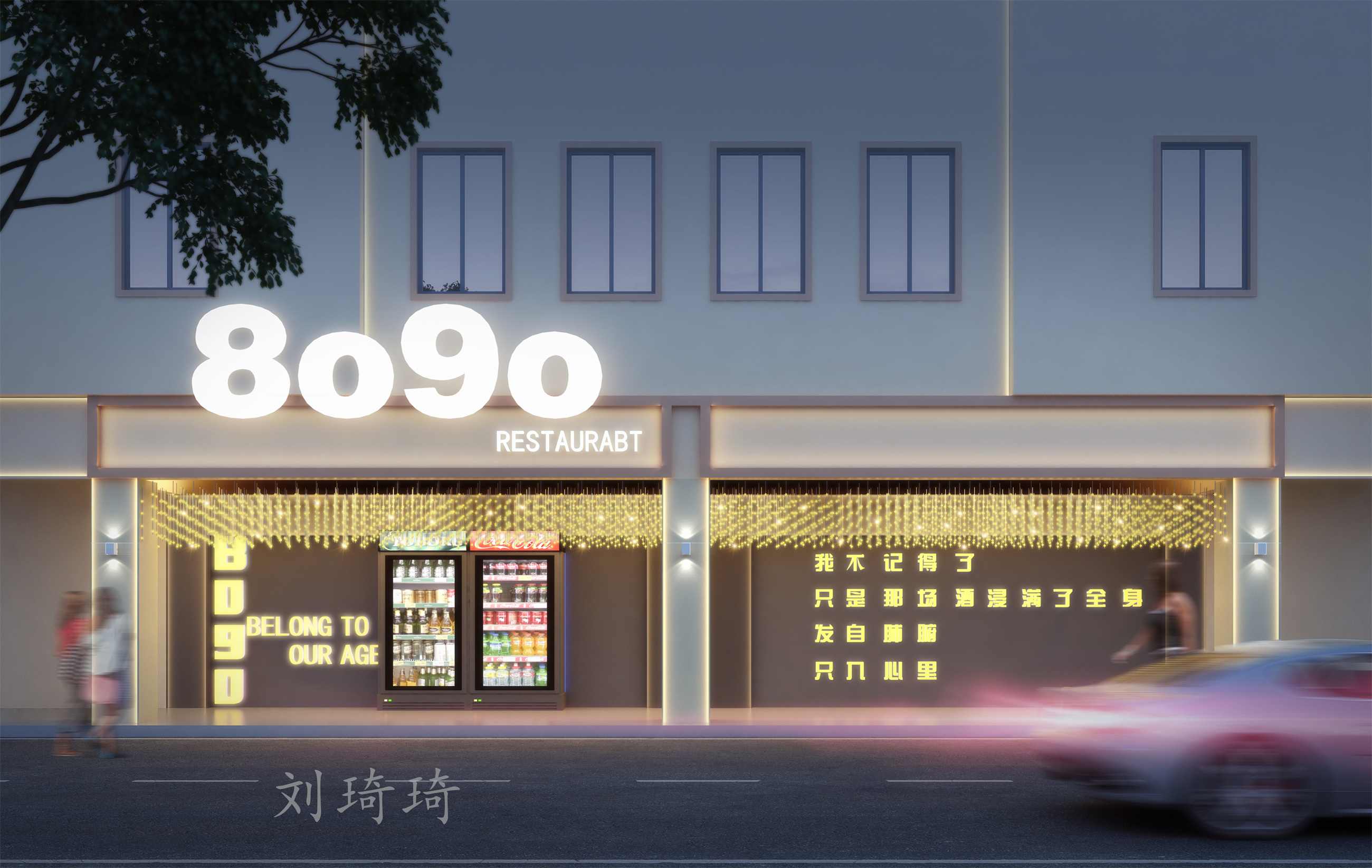 ������18130086278 (6).jpg