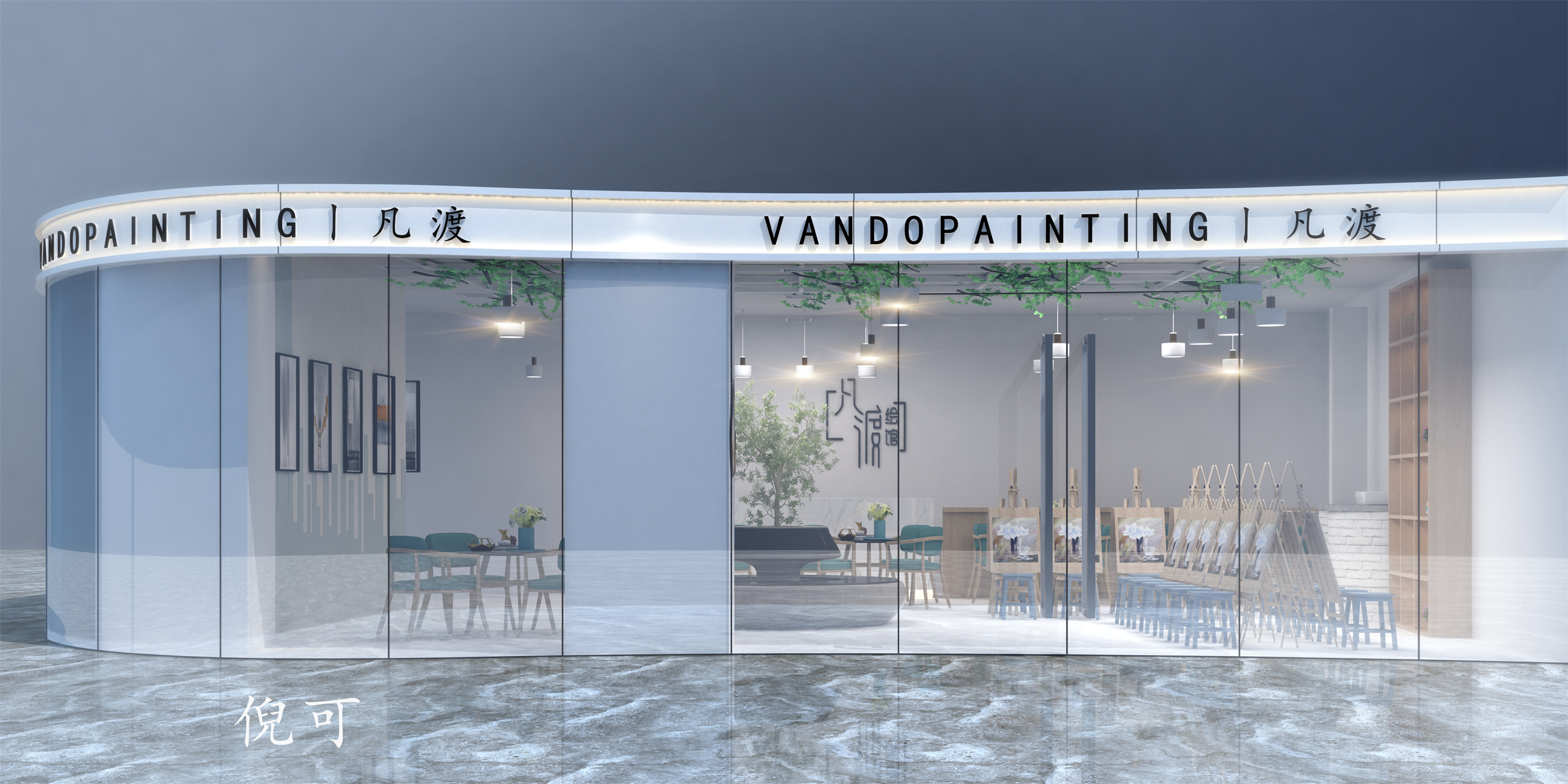 �߿�13156538005 (1).jpg