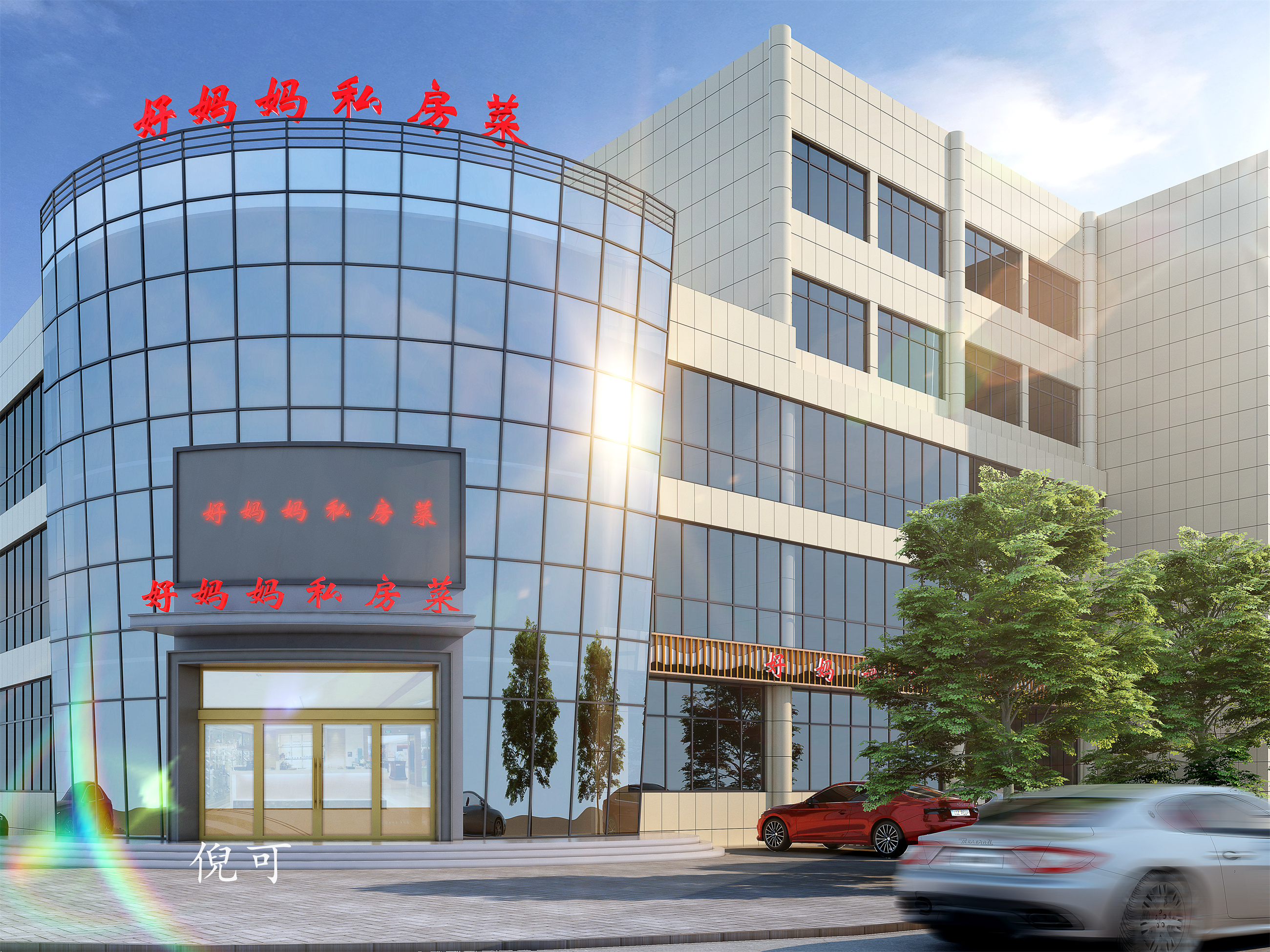 �߿�13156538005 (3).jpg