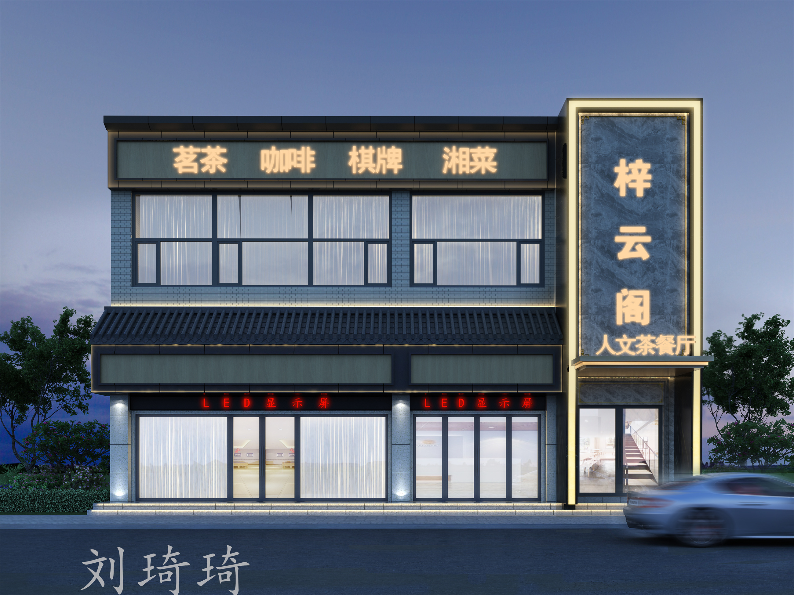 ������18130086278 (2).jpg