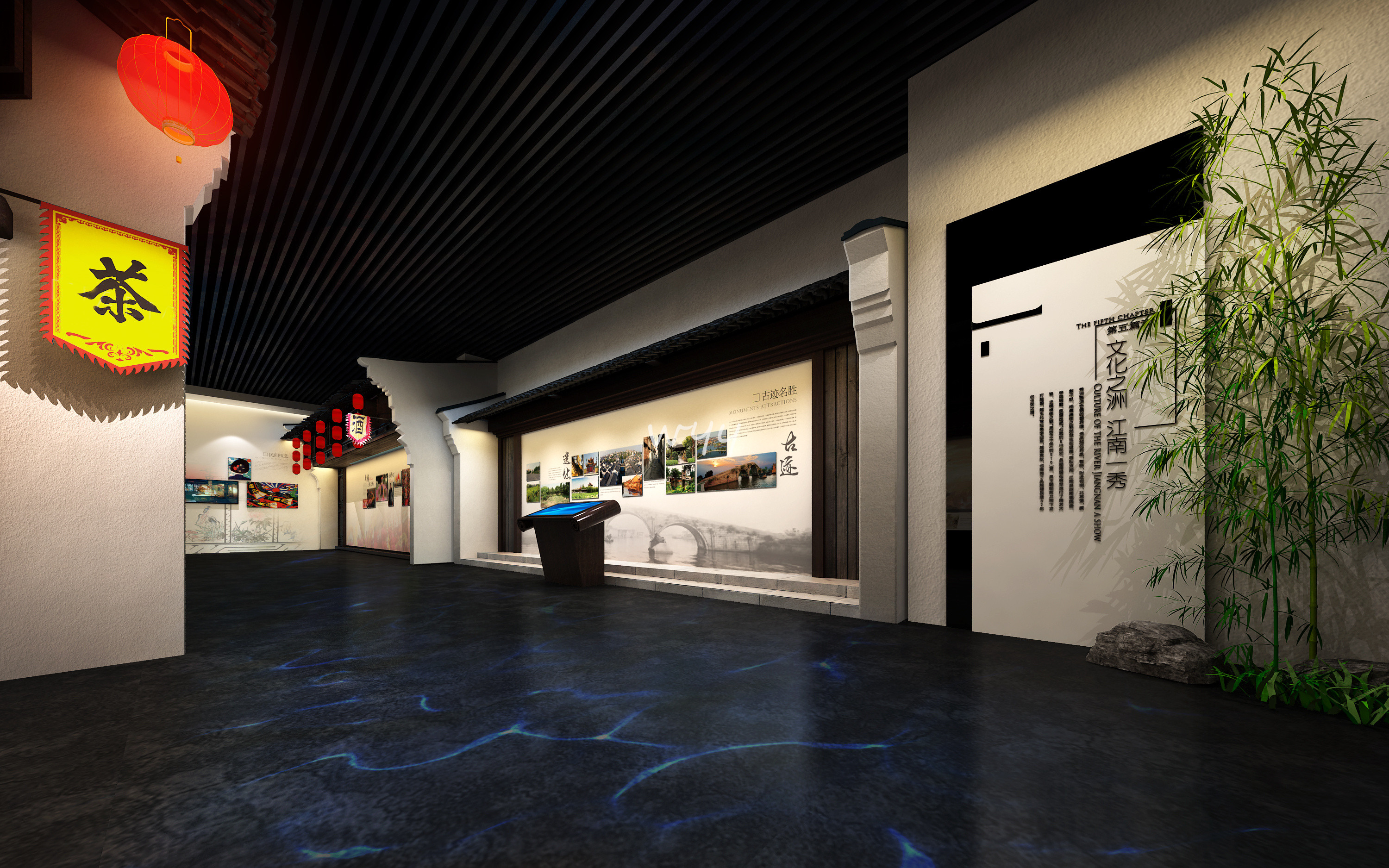 8���������������Ļ����й� (11).jpg