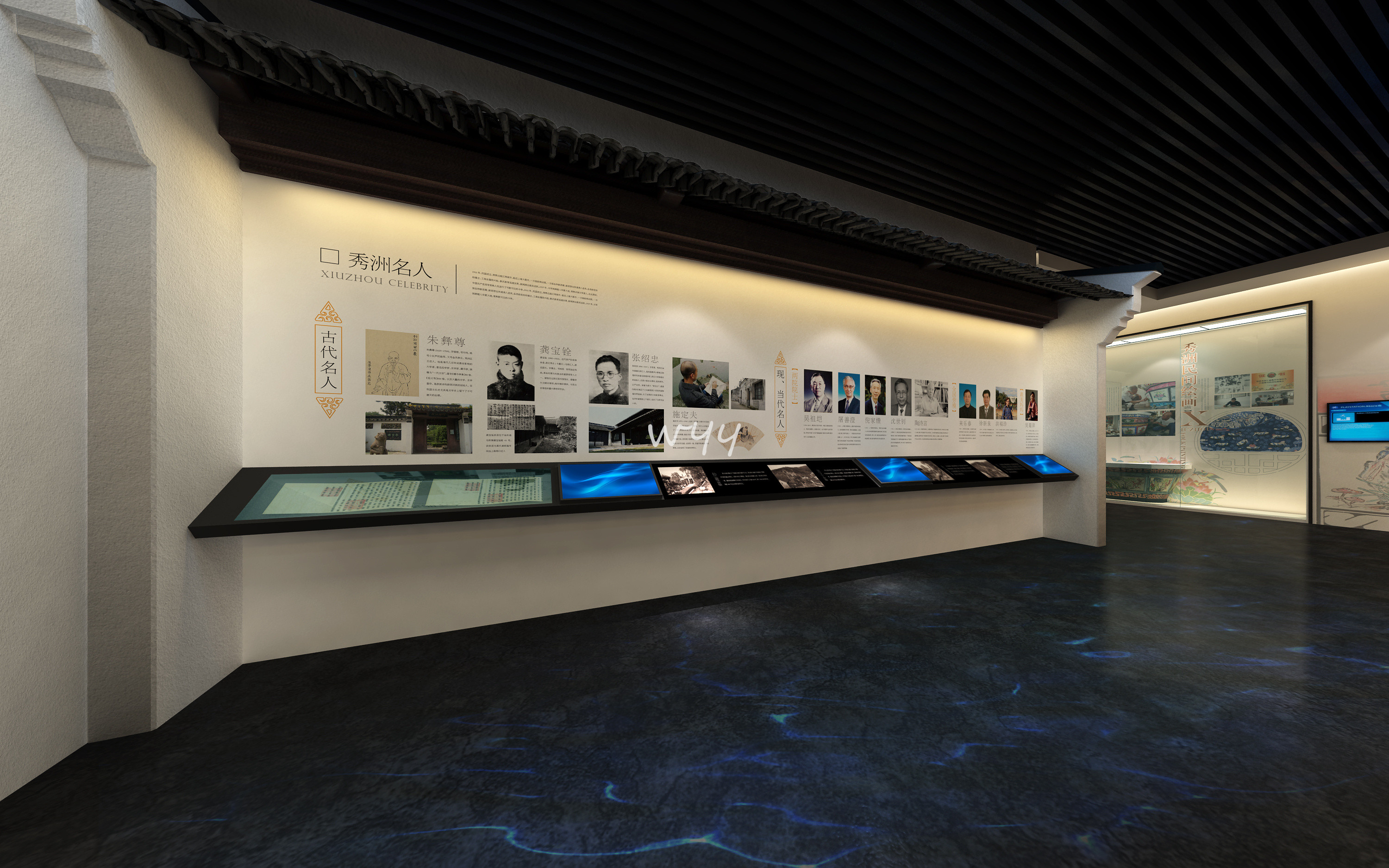 8���������������Ļ����й� (13).jpg