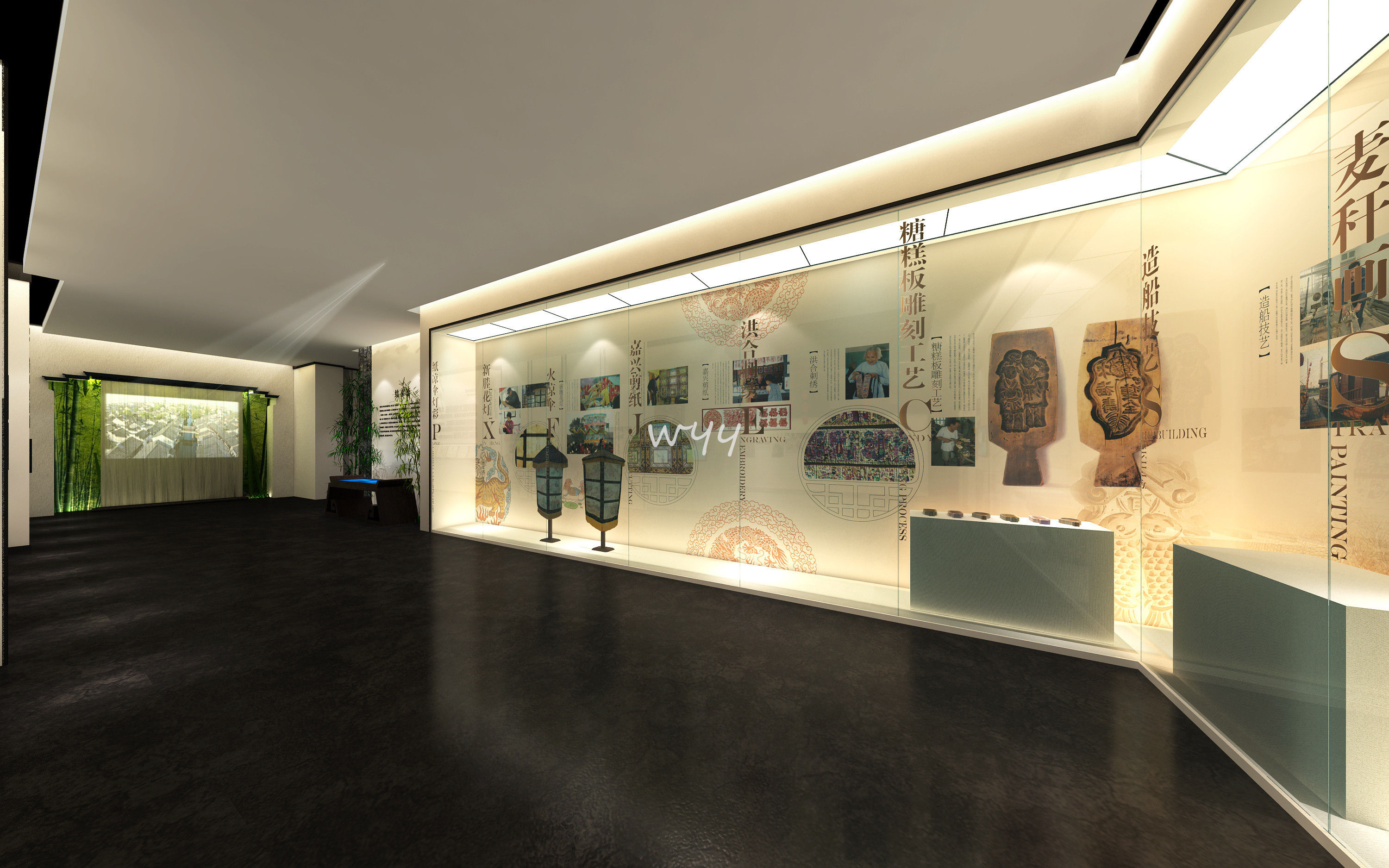 8���������������Ļ����й� (15).jpg