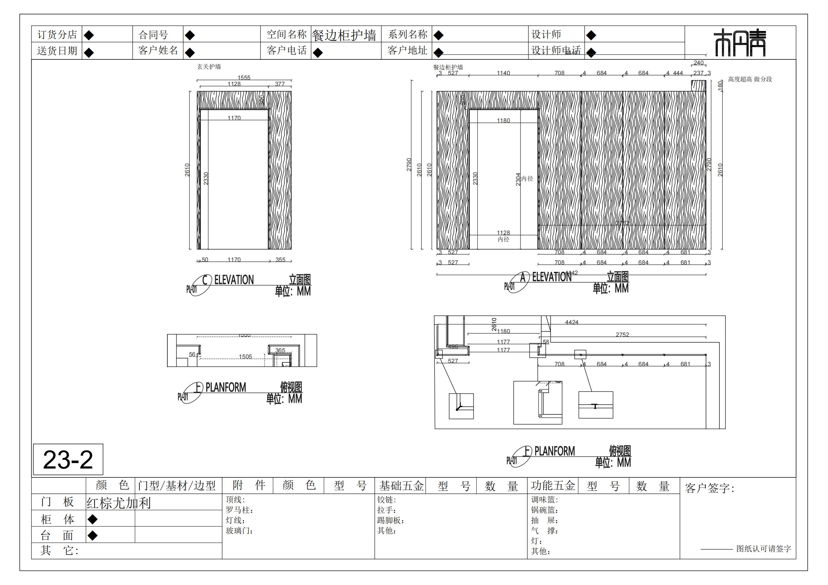  Model (1)_01.jpg