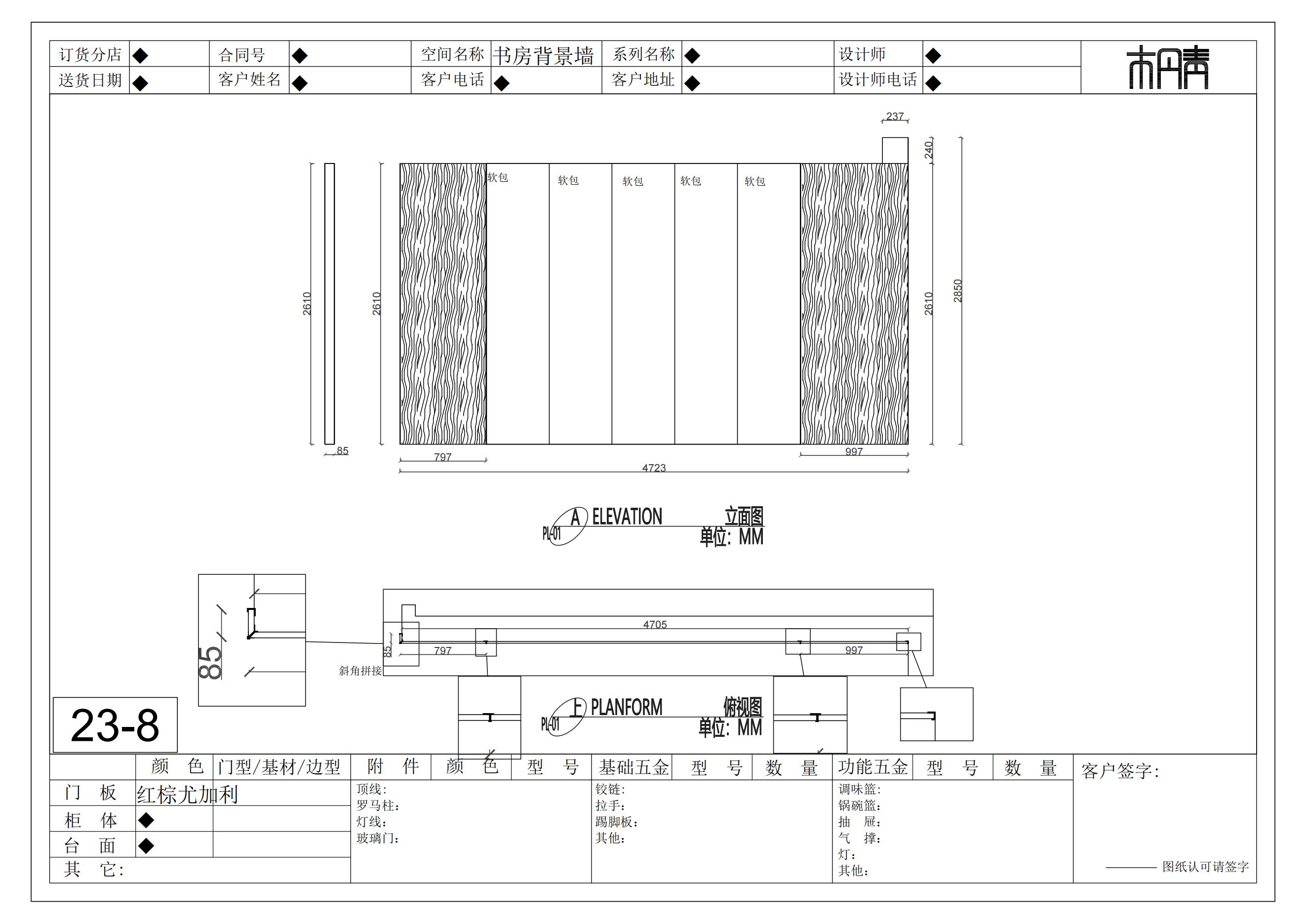  Model (1)_07.jpg