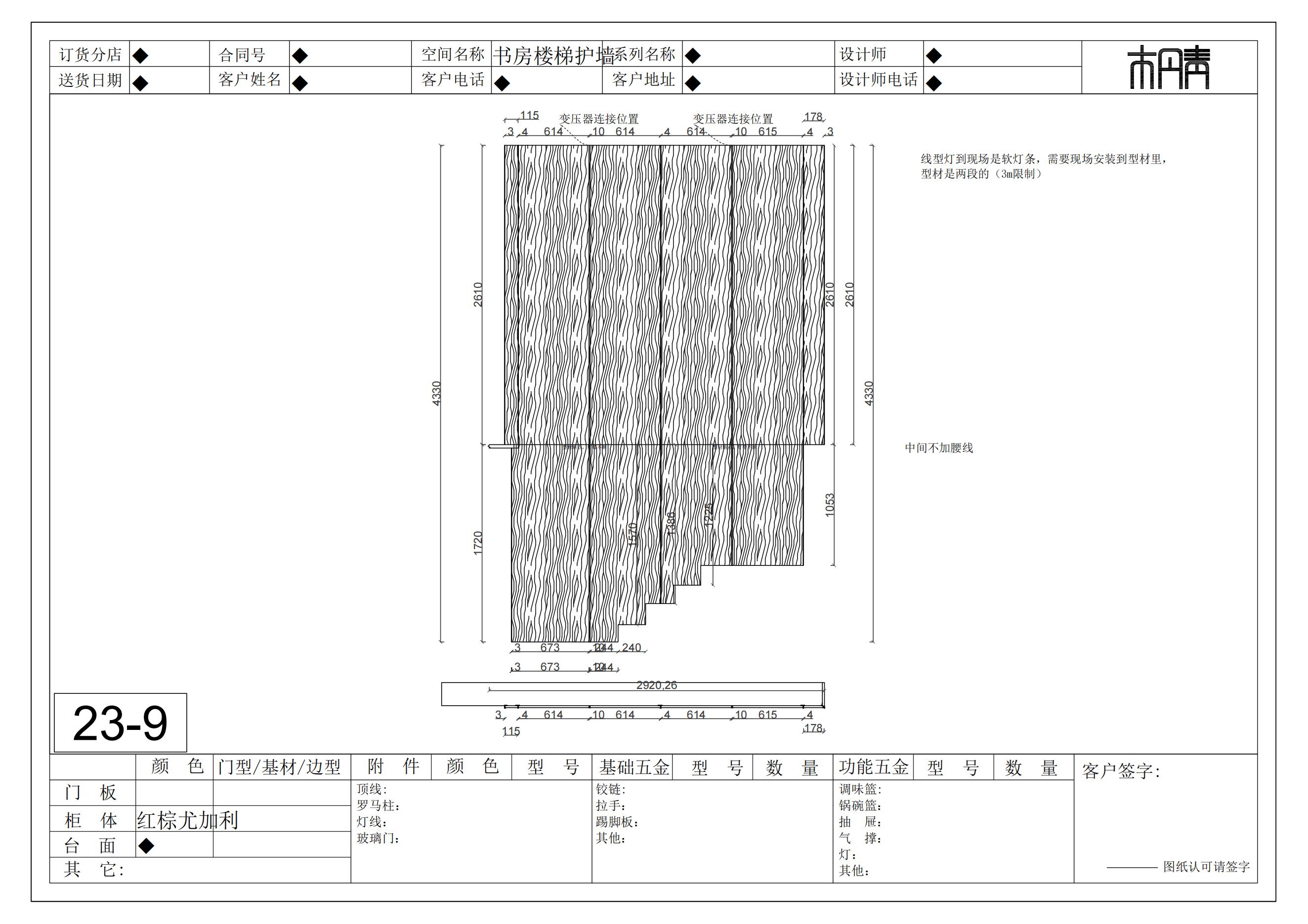  Model (1)_08.jpg