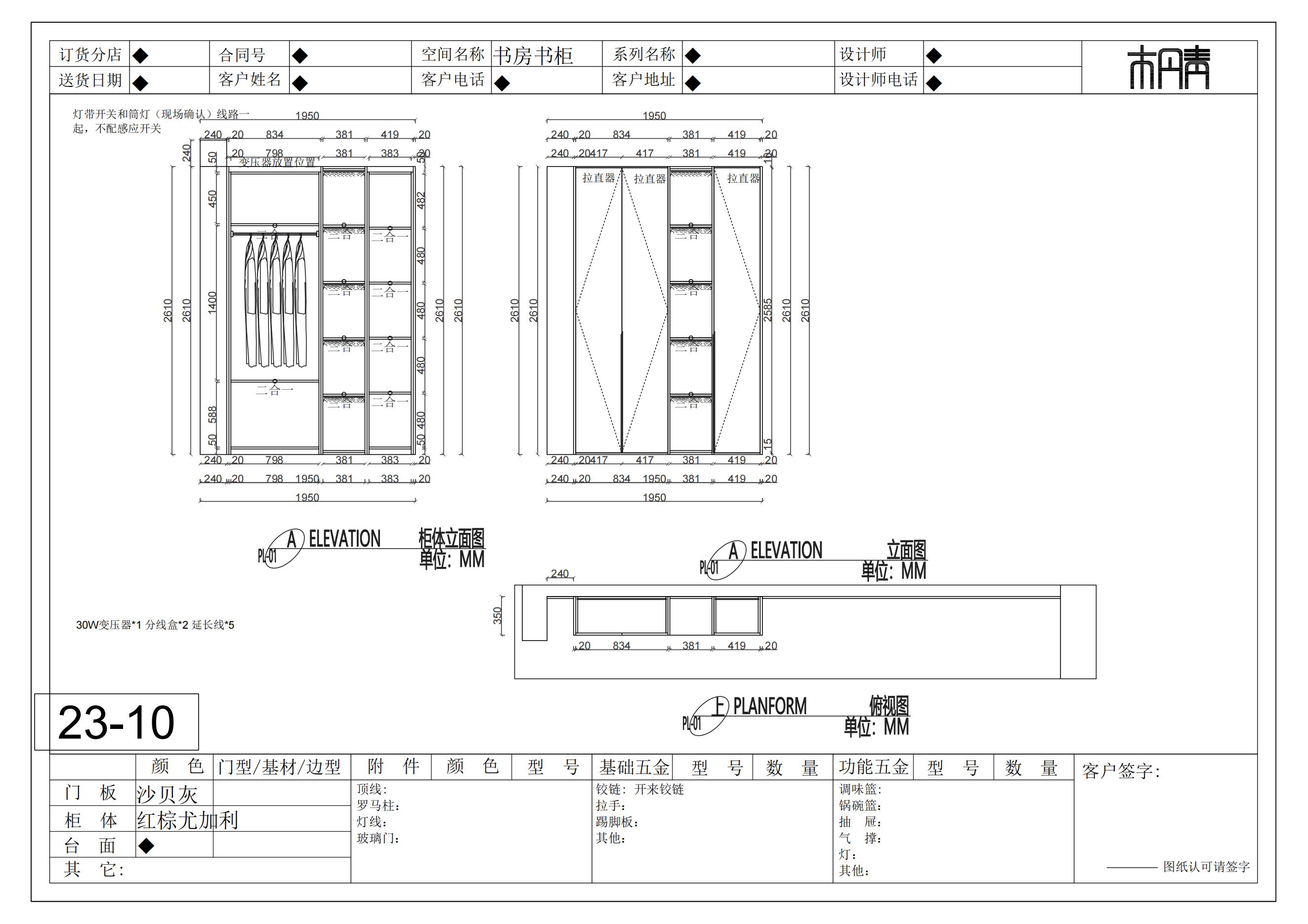  Model (1)_09.jpg