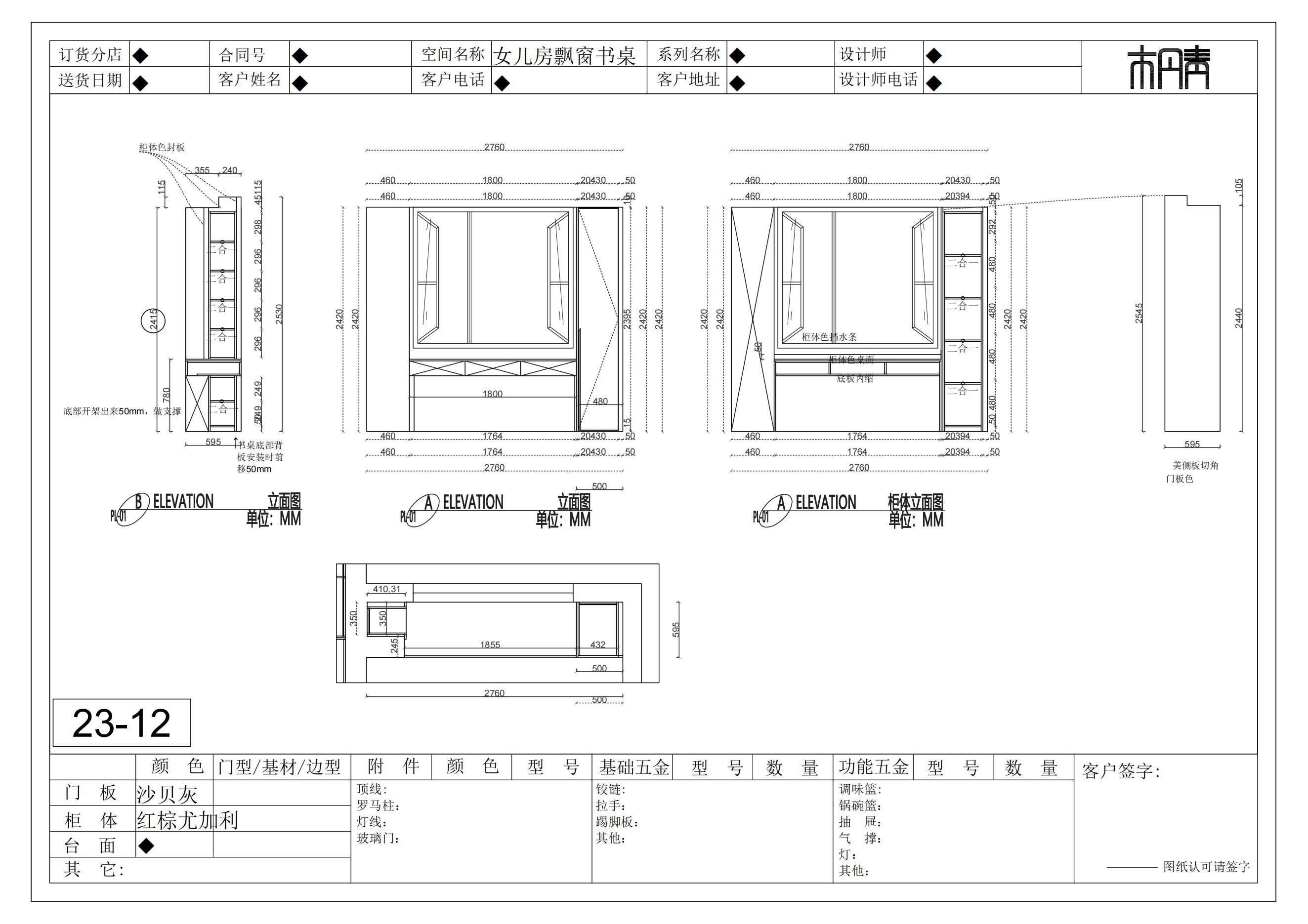  Model (1)_11.jpg