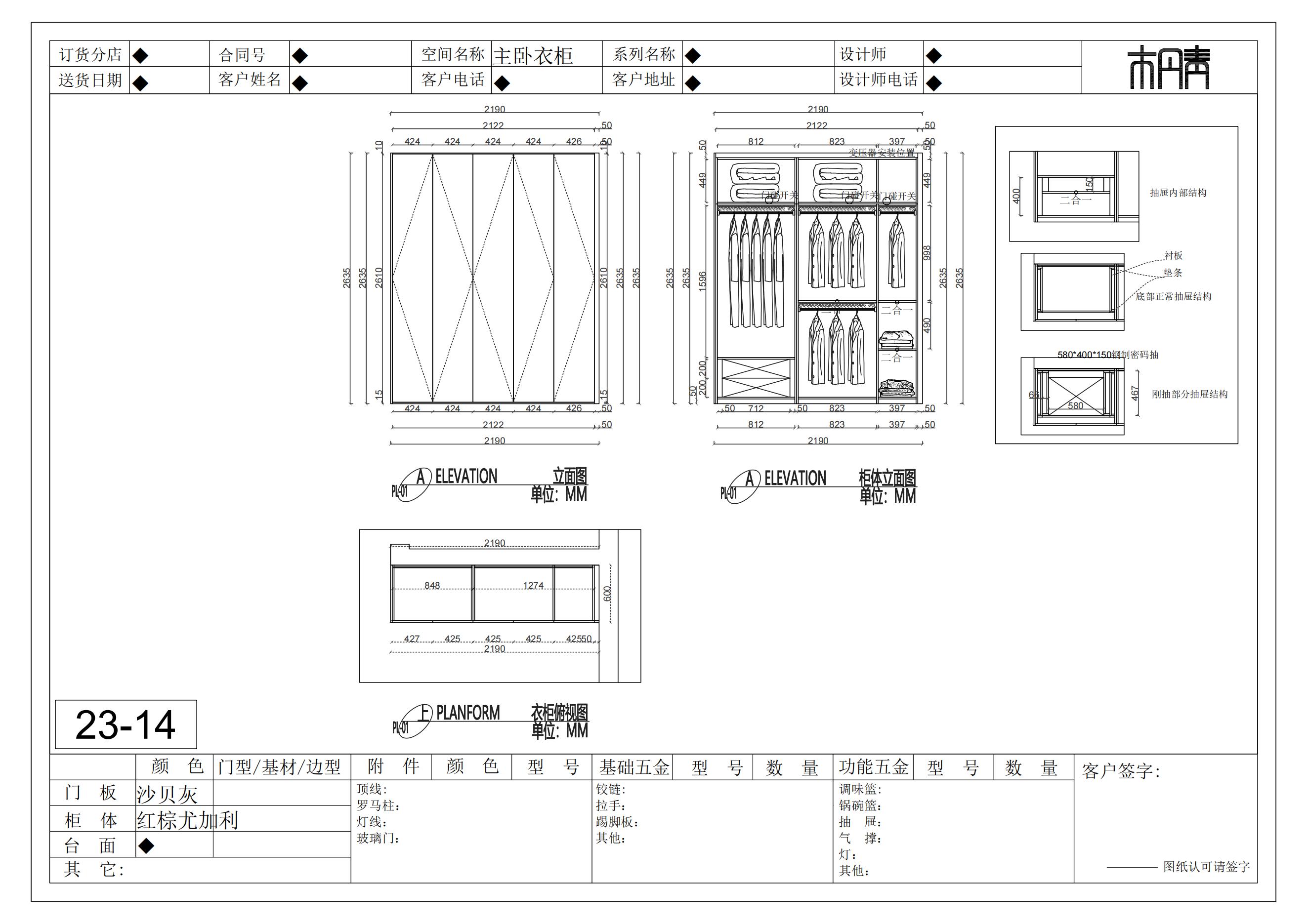  Model (1)_13.jpg