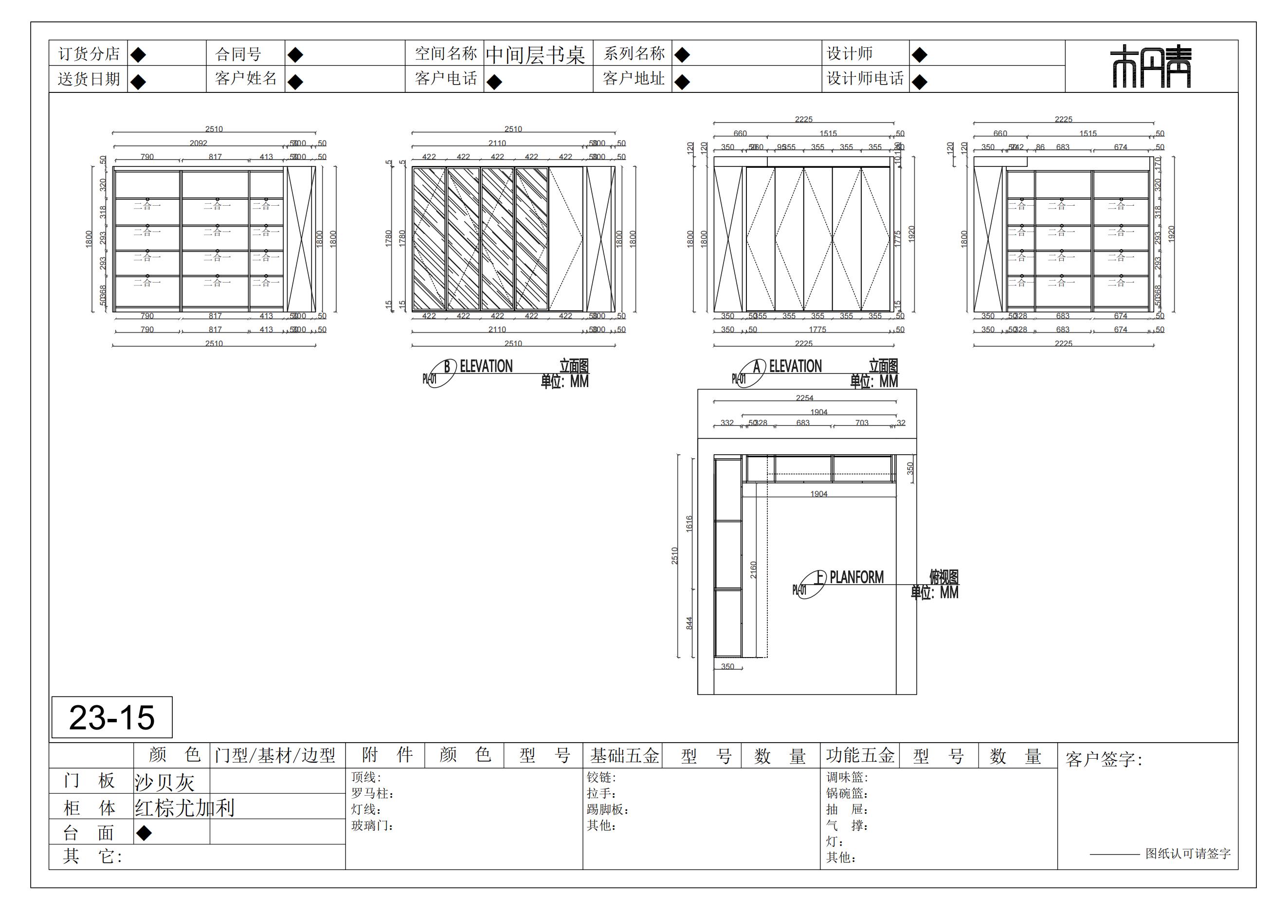  Model (1)_14.jpg