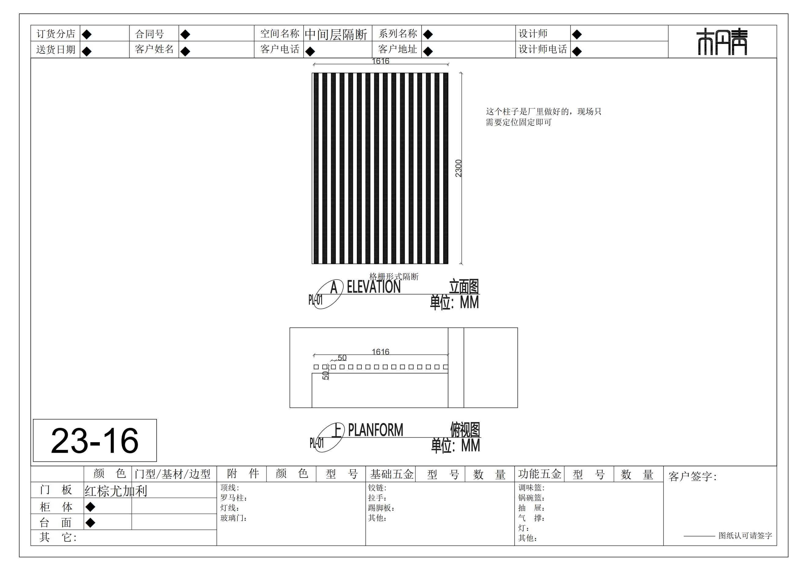  Model (1)_15.jpg