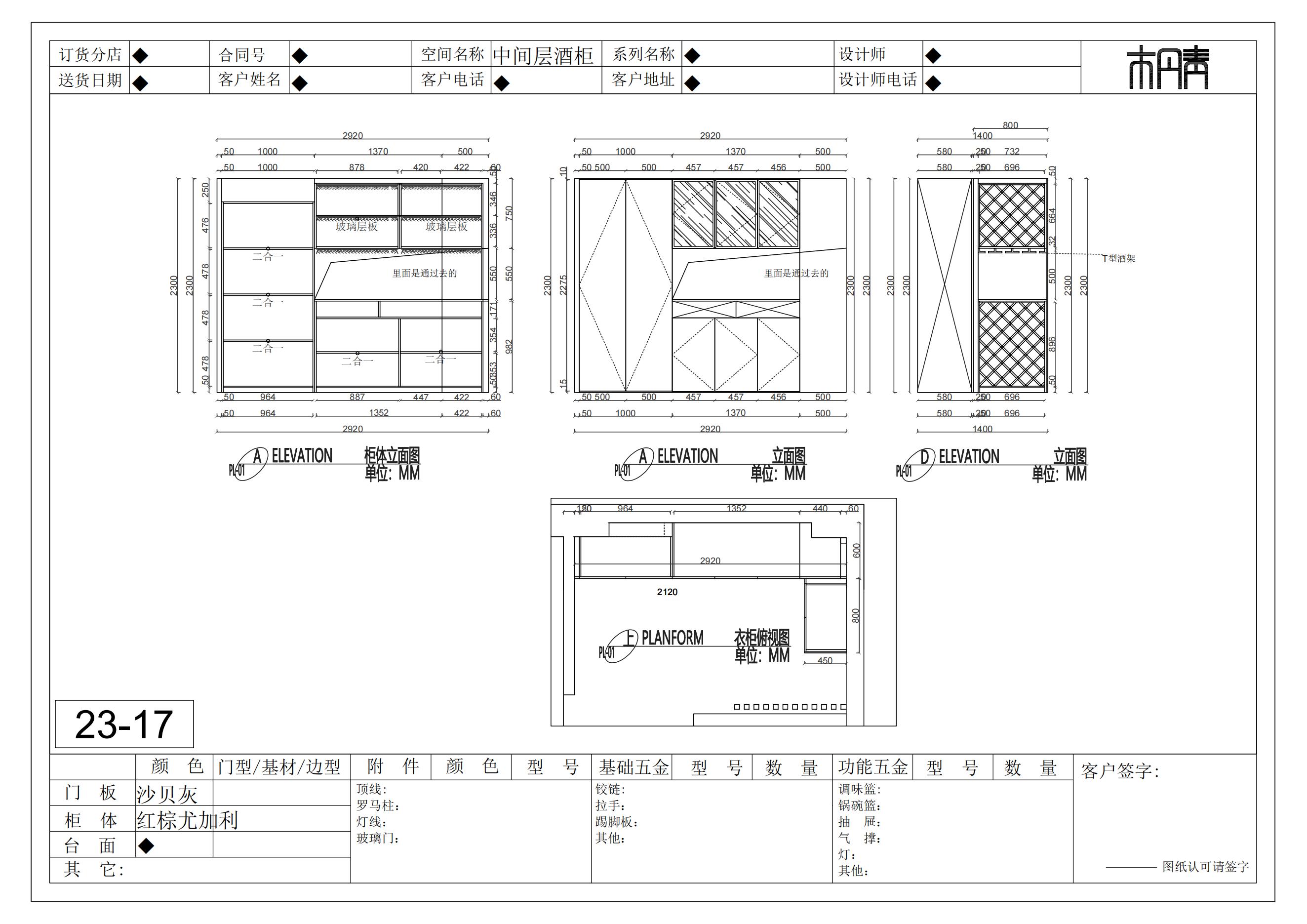  Model (1)_16.jpg