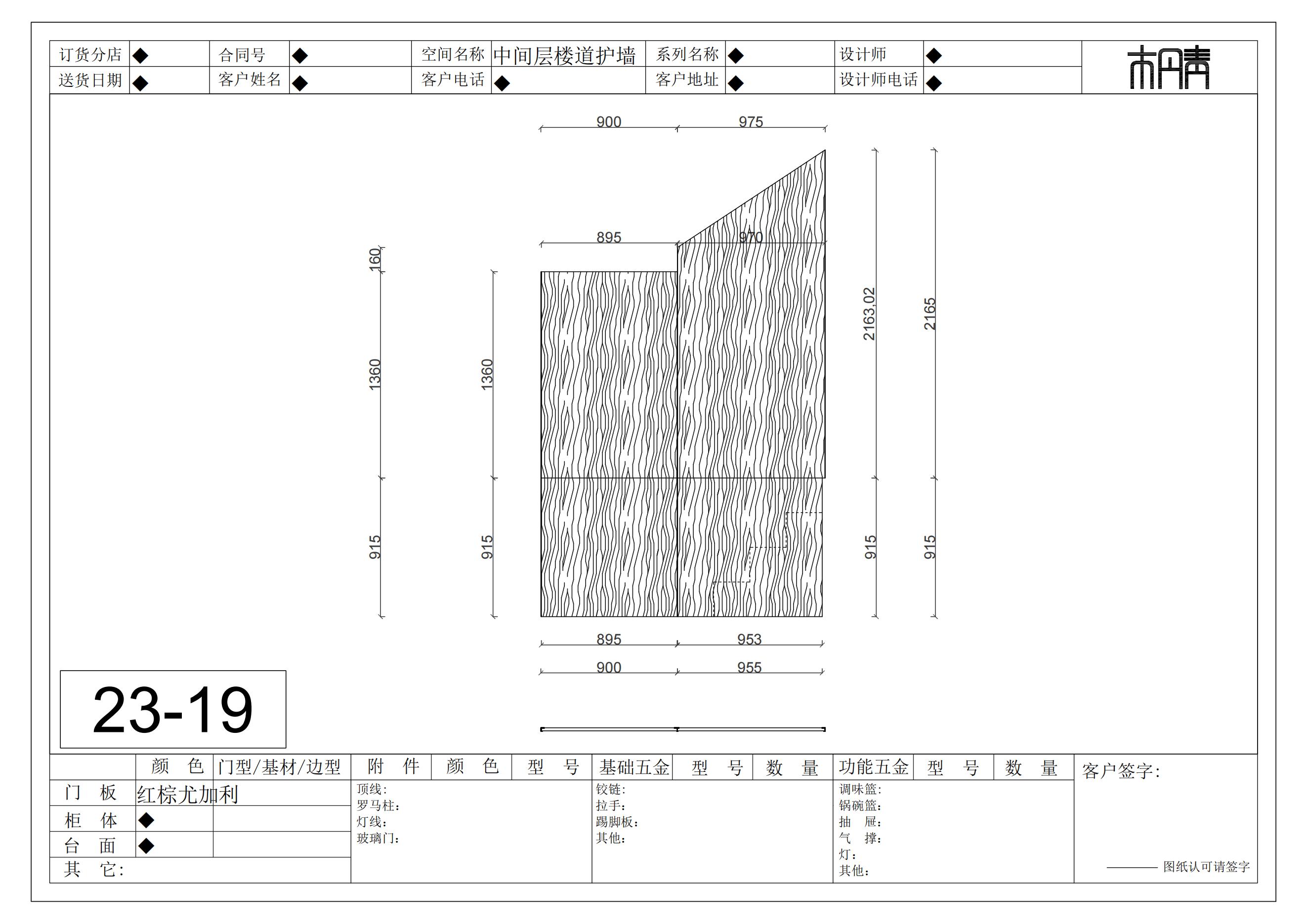  Model (1)_18.jpg