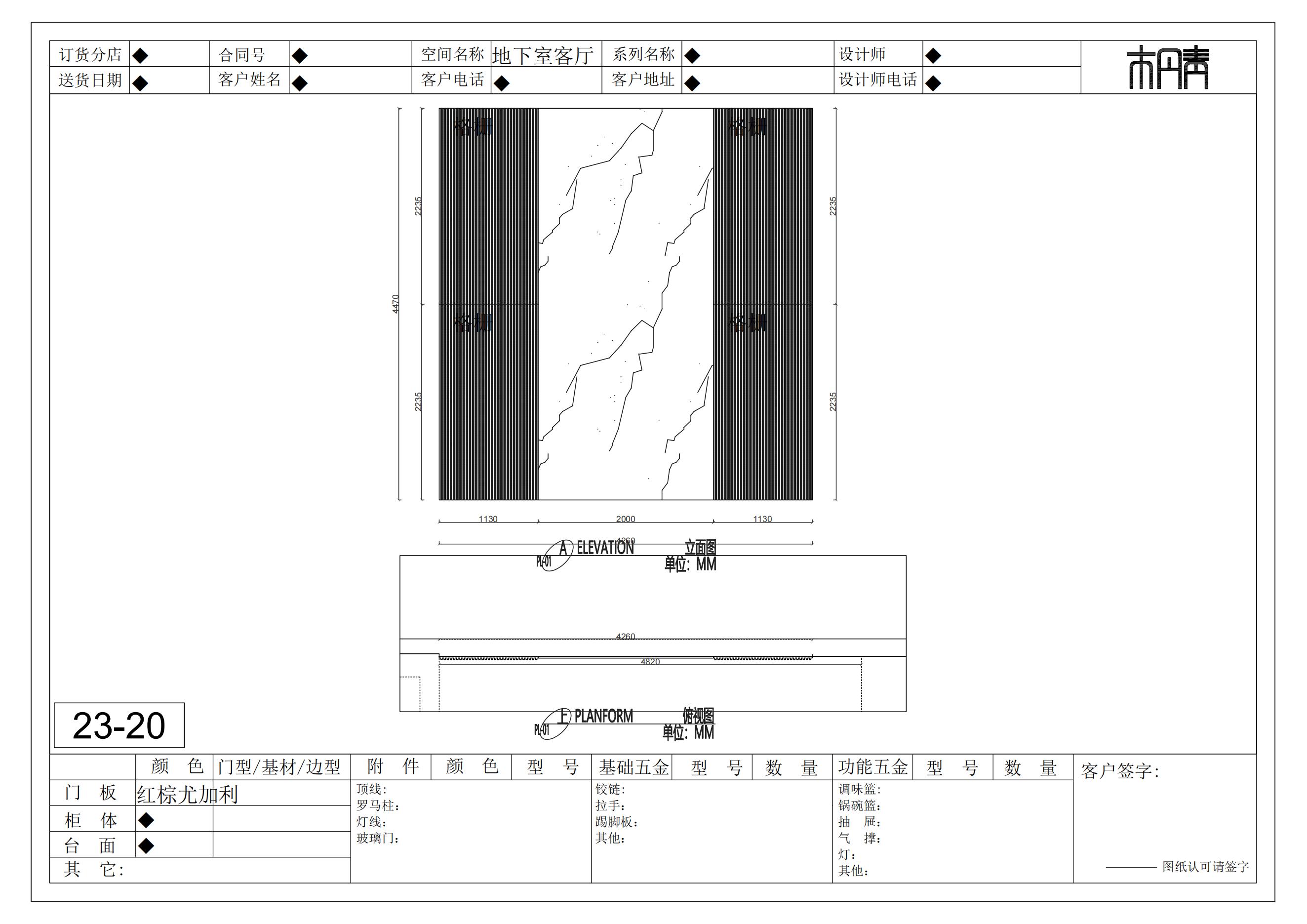  Model (1)_19.jpg