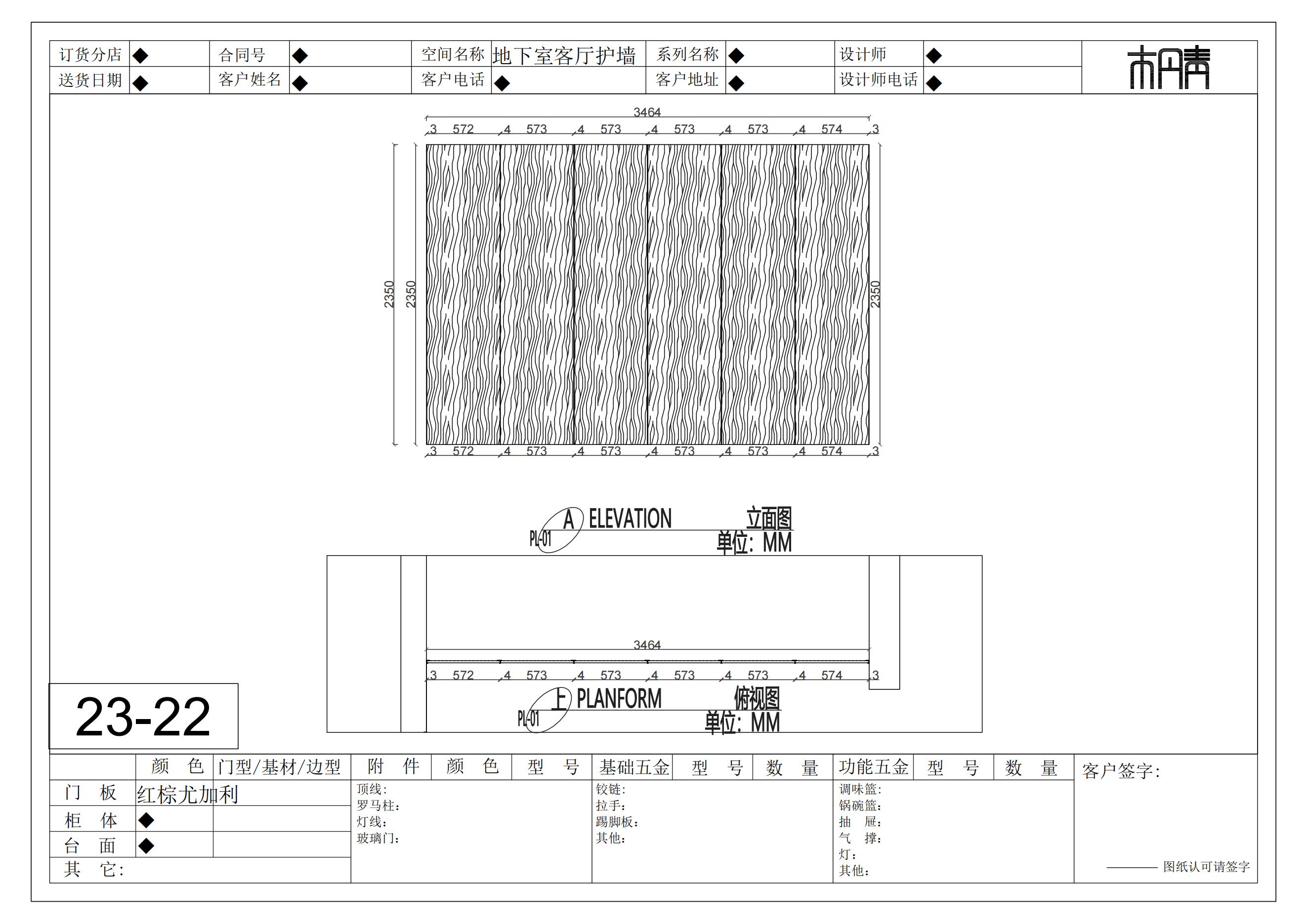  Model (1)_21.jpg