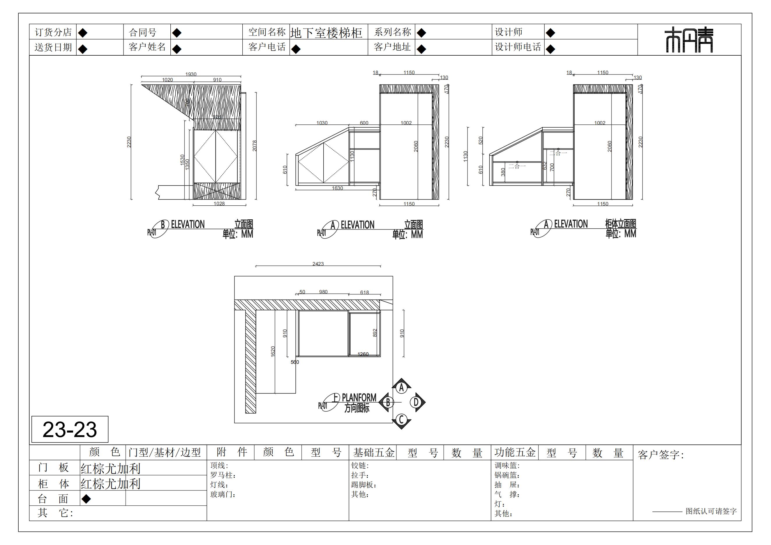  Model (1)_22.jpg