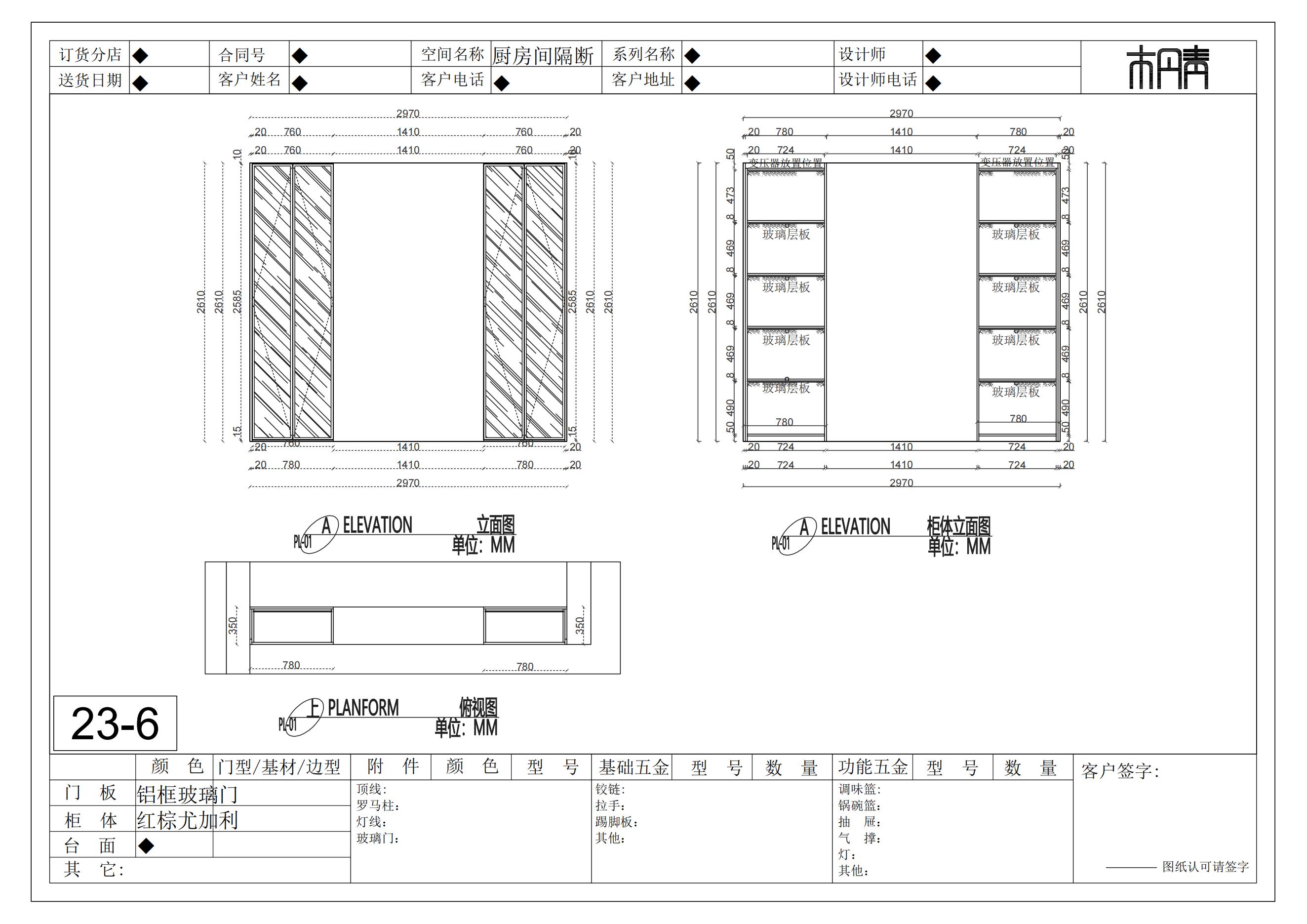  Model (1)_05.jpg