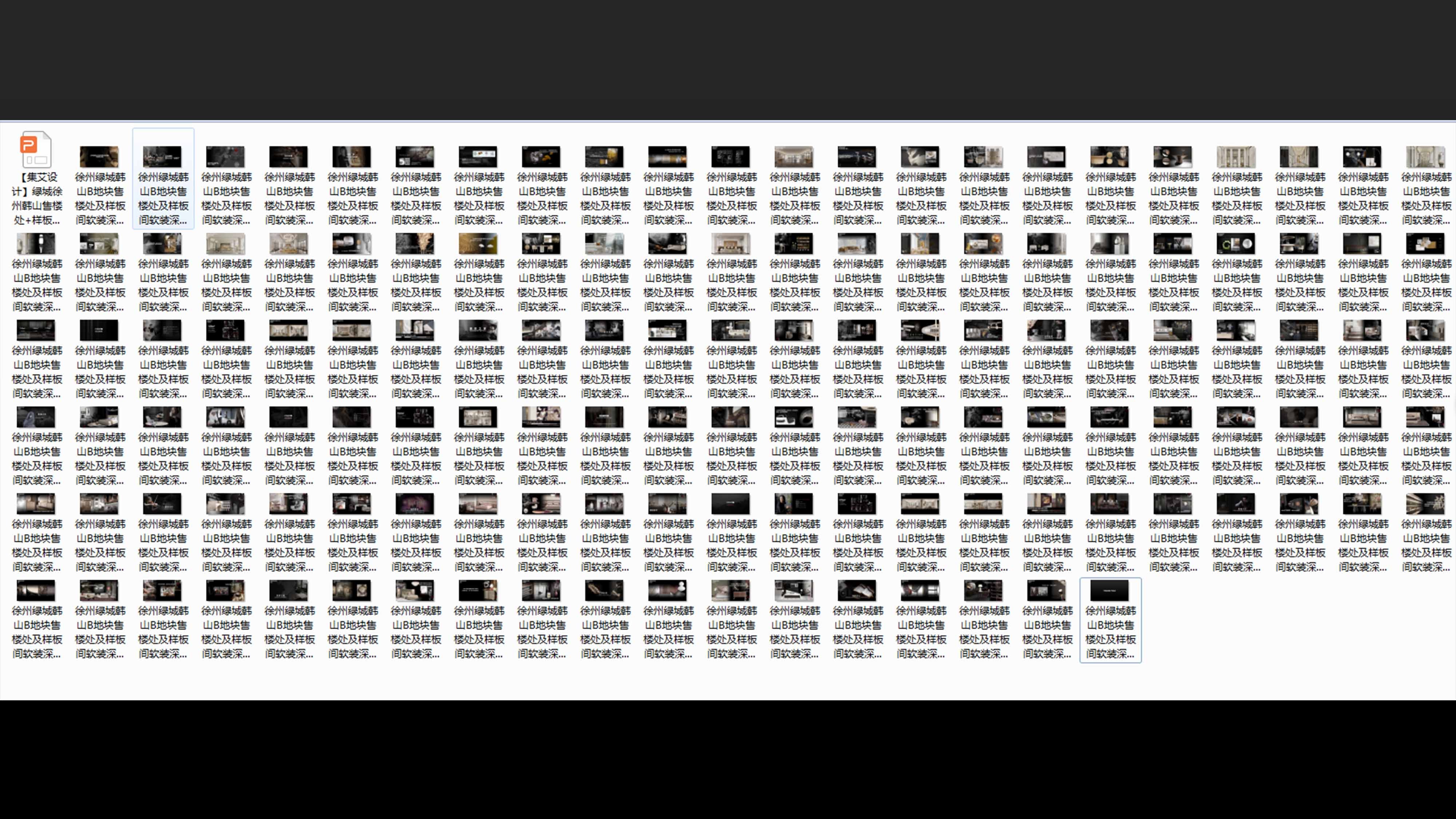 ̳ǺɽBؿ¥װ (132).jpg