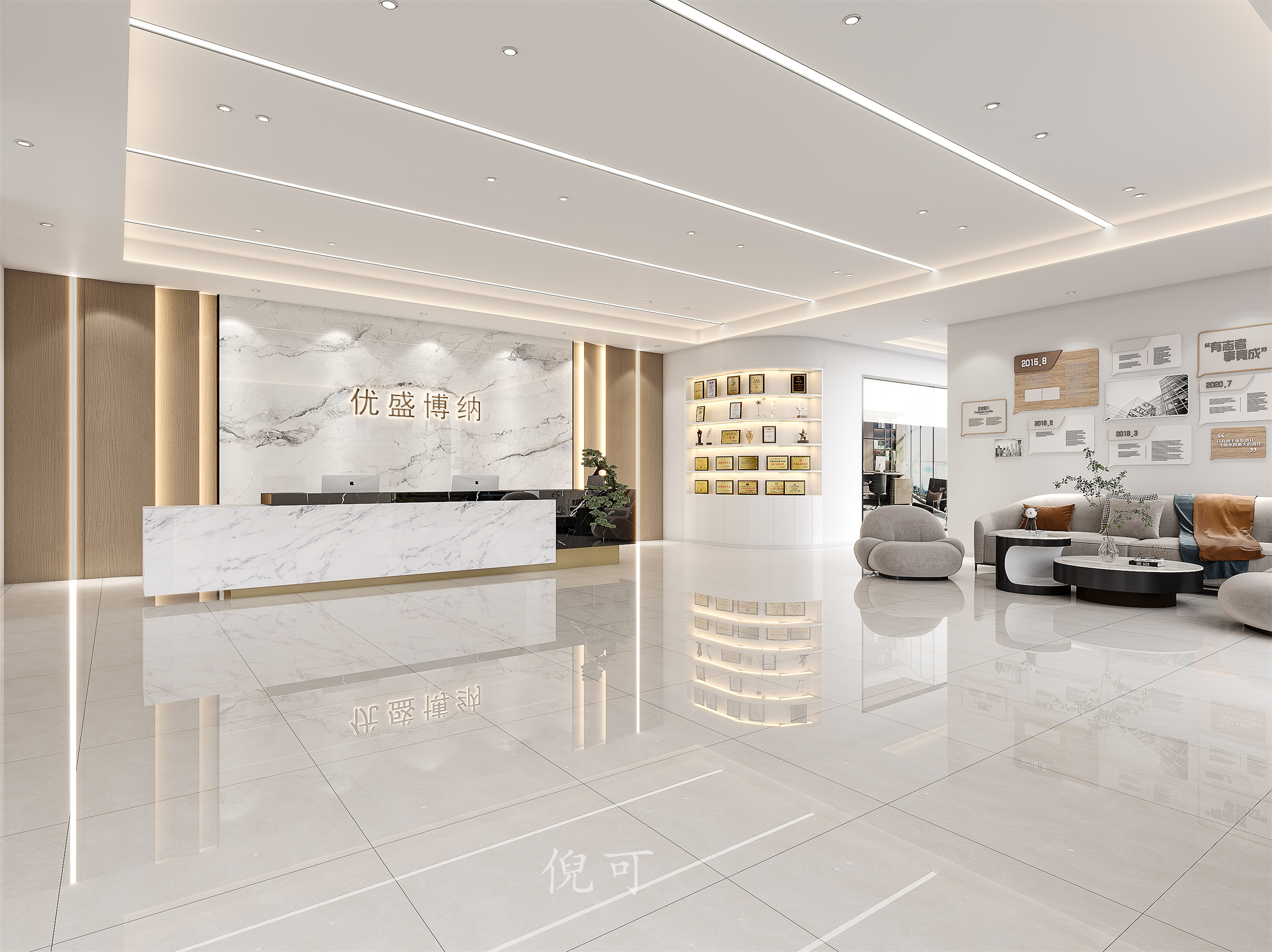 �߿�13156538005 (5).jpg