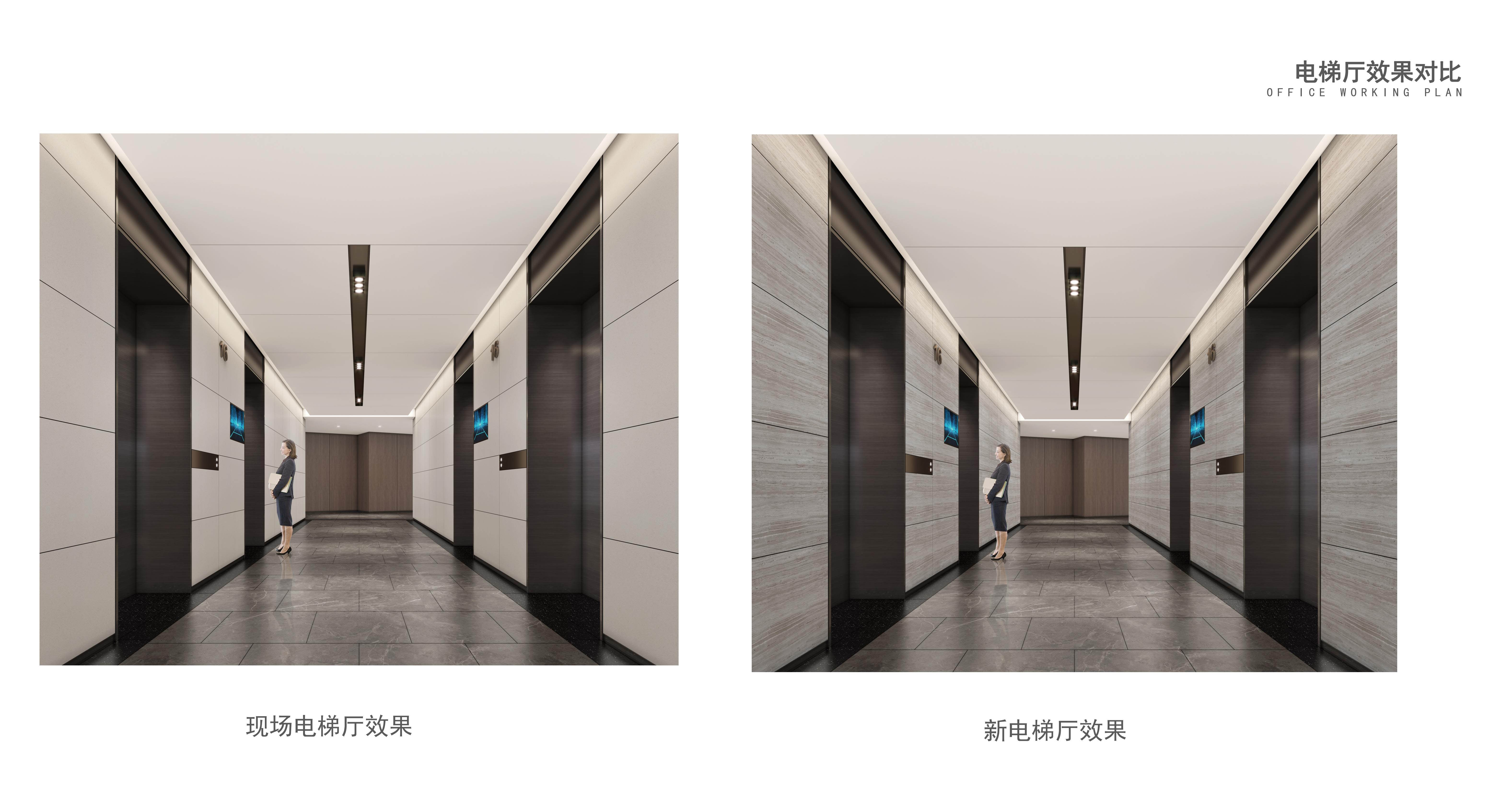 ҵйɷ޹˾ϲ´¥װƸ (38).jpg