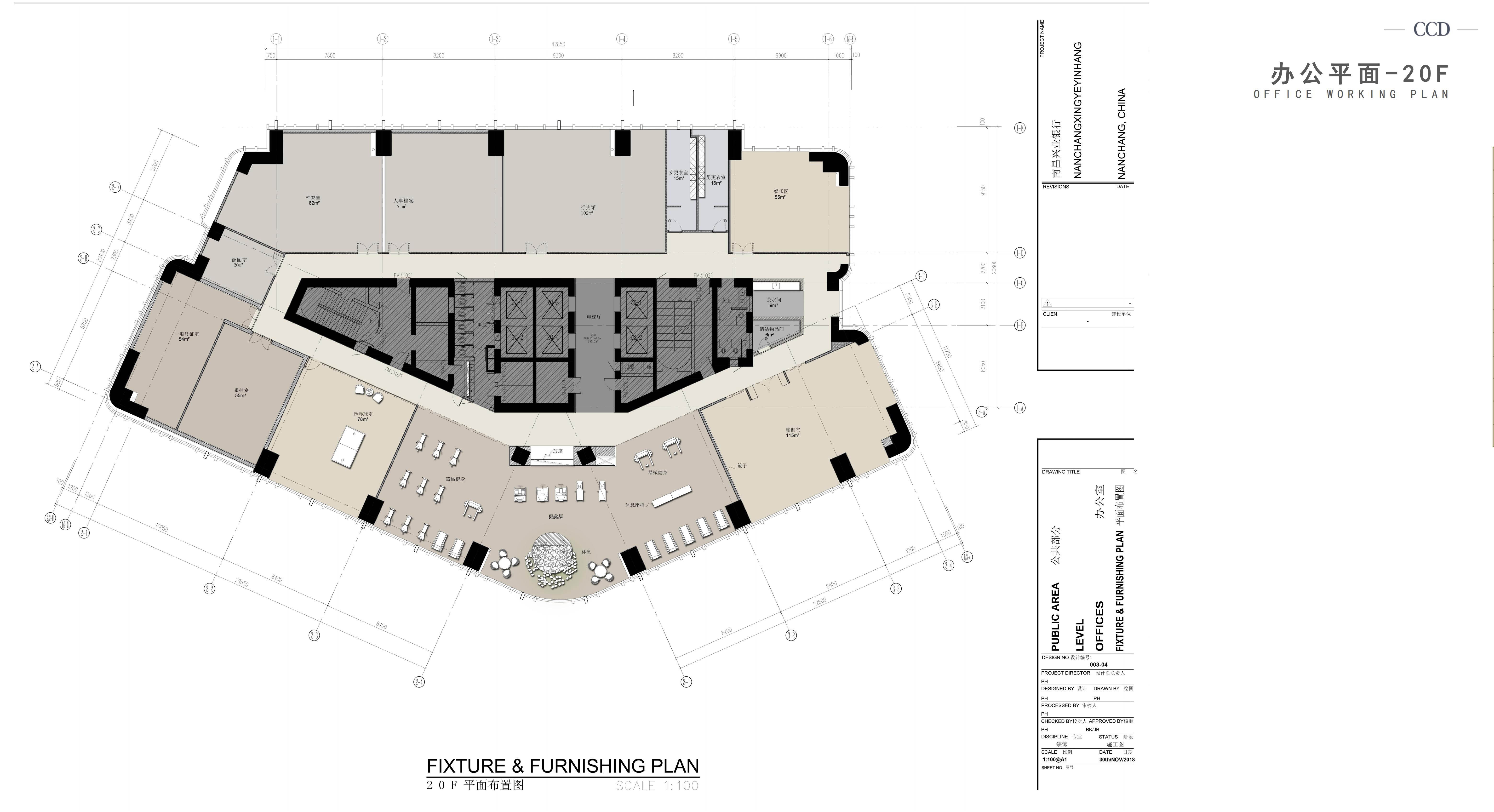 ҵйɷ޹˾ϲ´¥װƸ (64).jpg