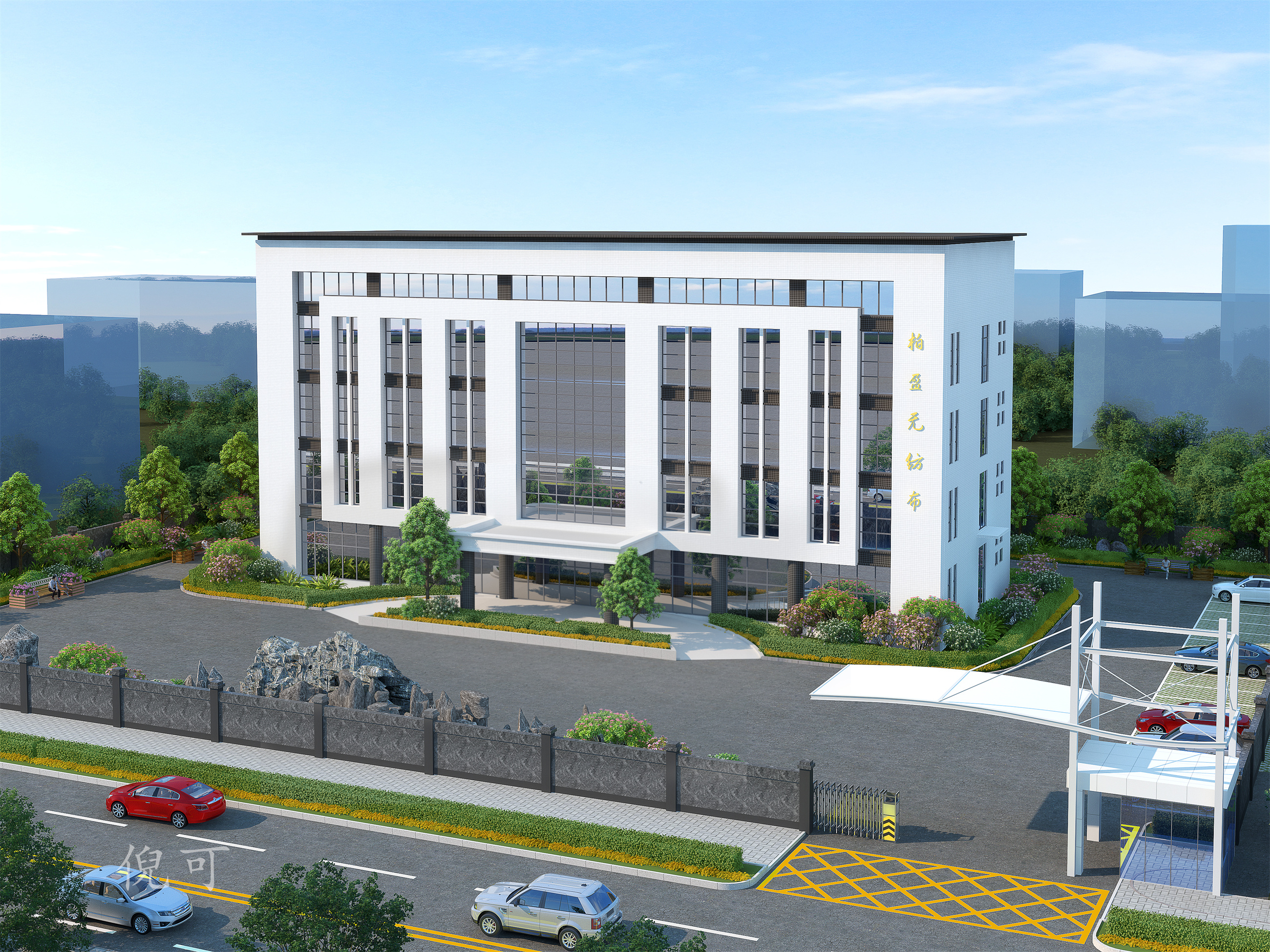 �߿�13156538005 (3).jpg