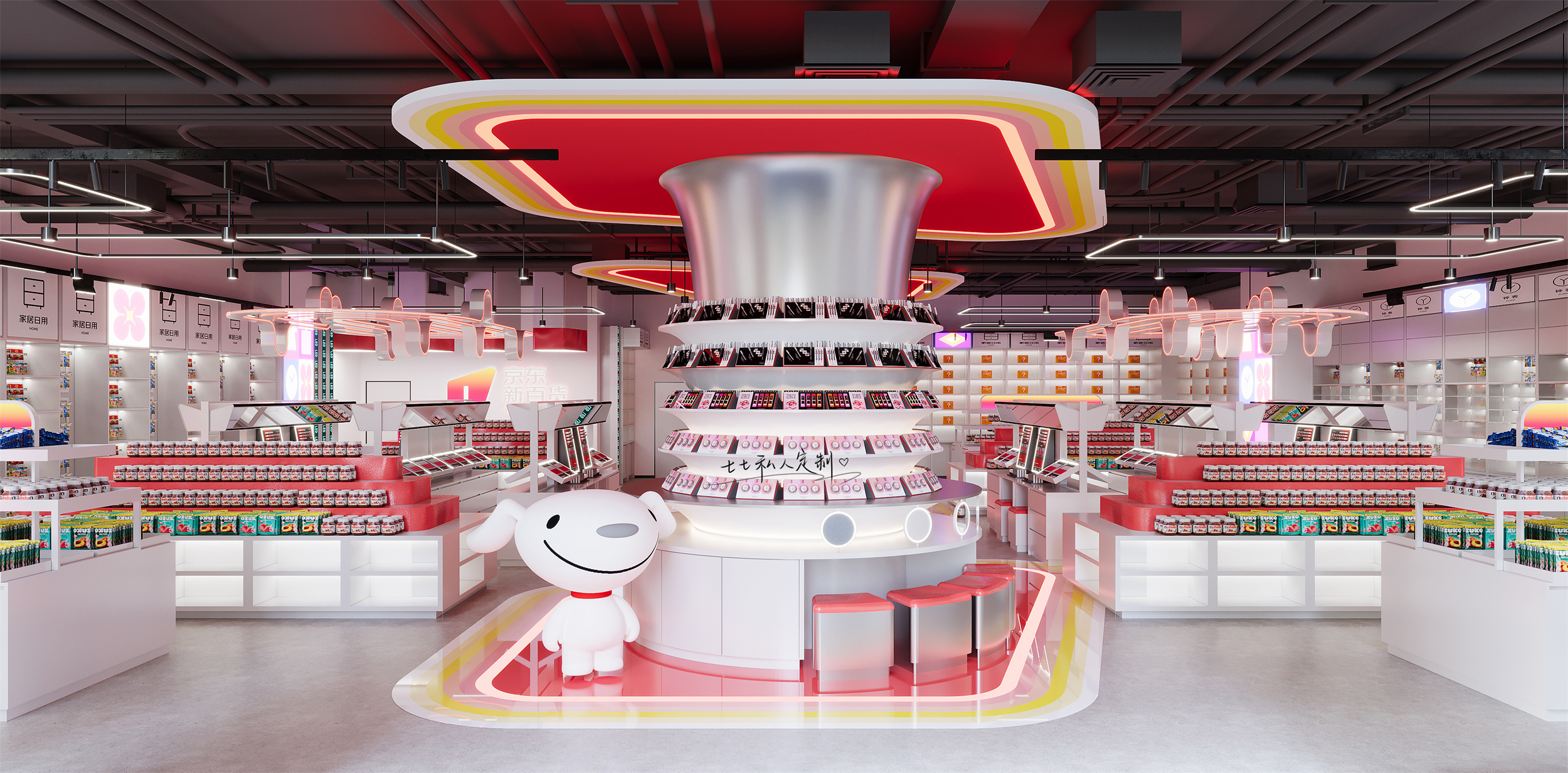 ����  13156505035  4.jpg