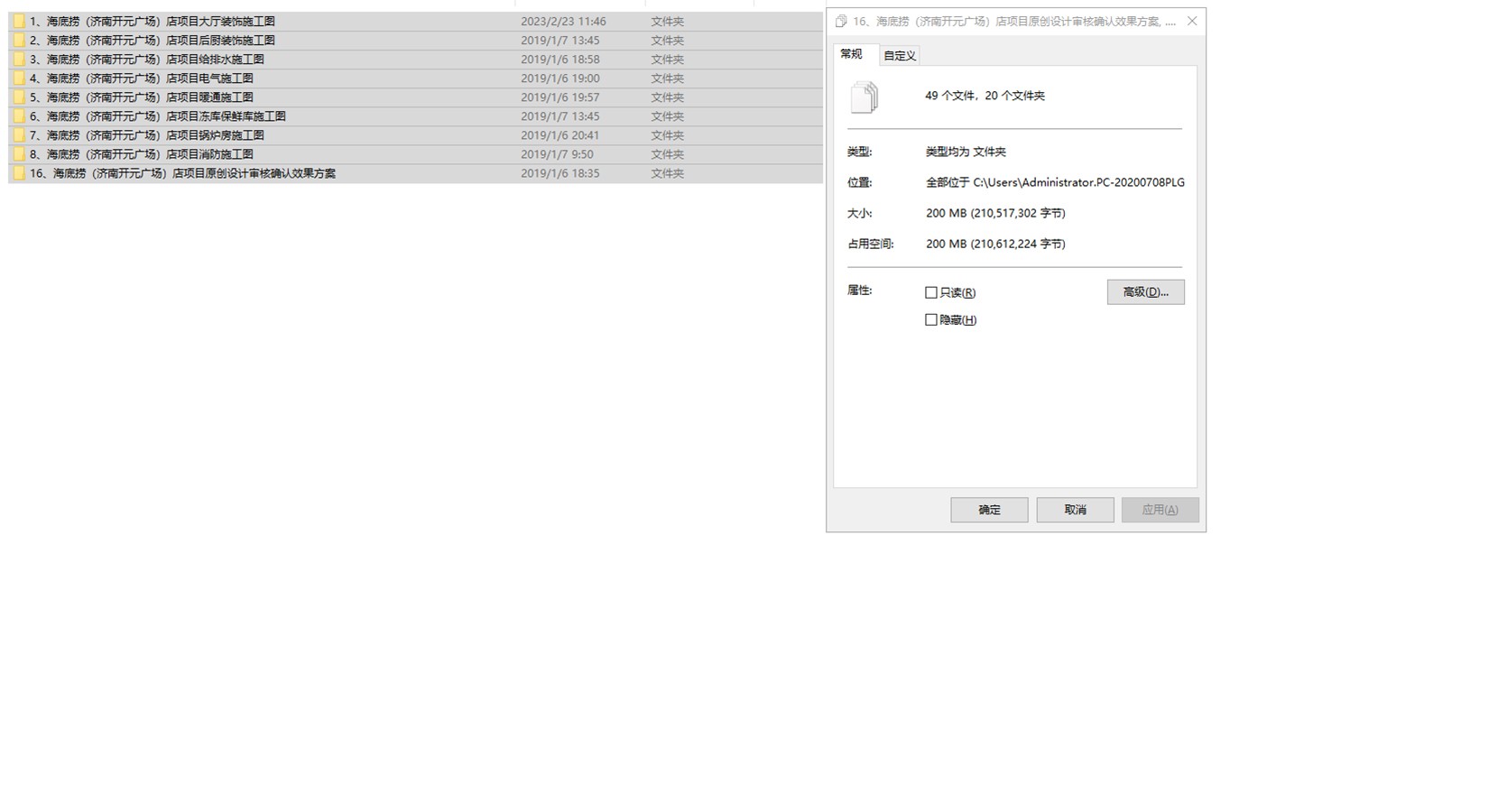 XK6]PJ75P091U2MZQU2O4NO.jpg