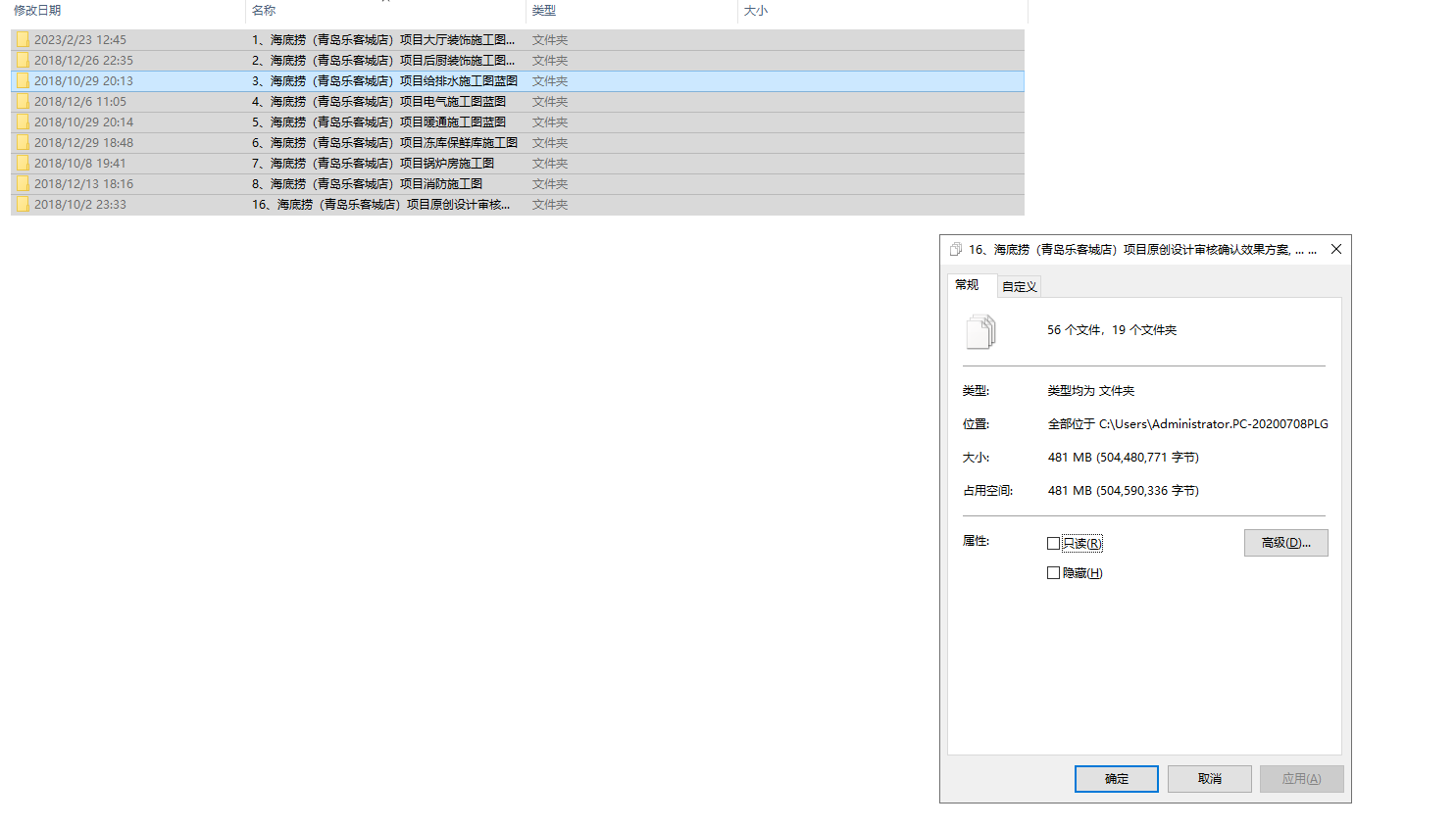 e4189857c912ce7b8e59356d6d09923.png