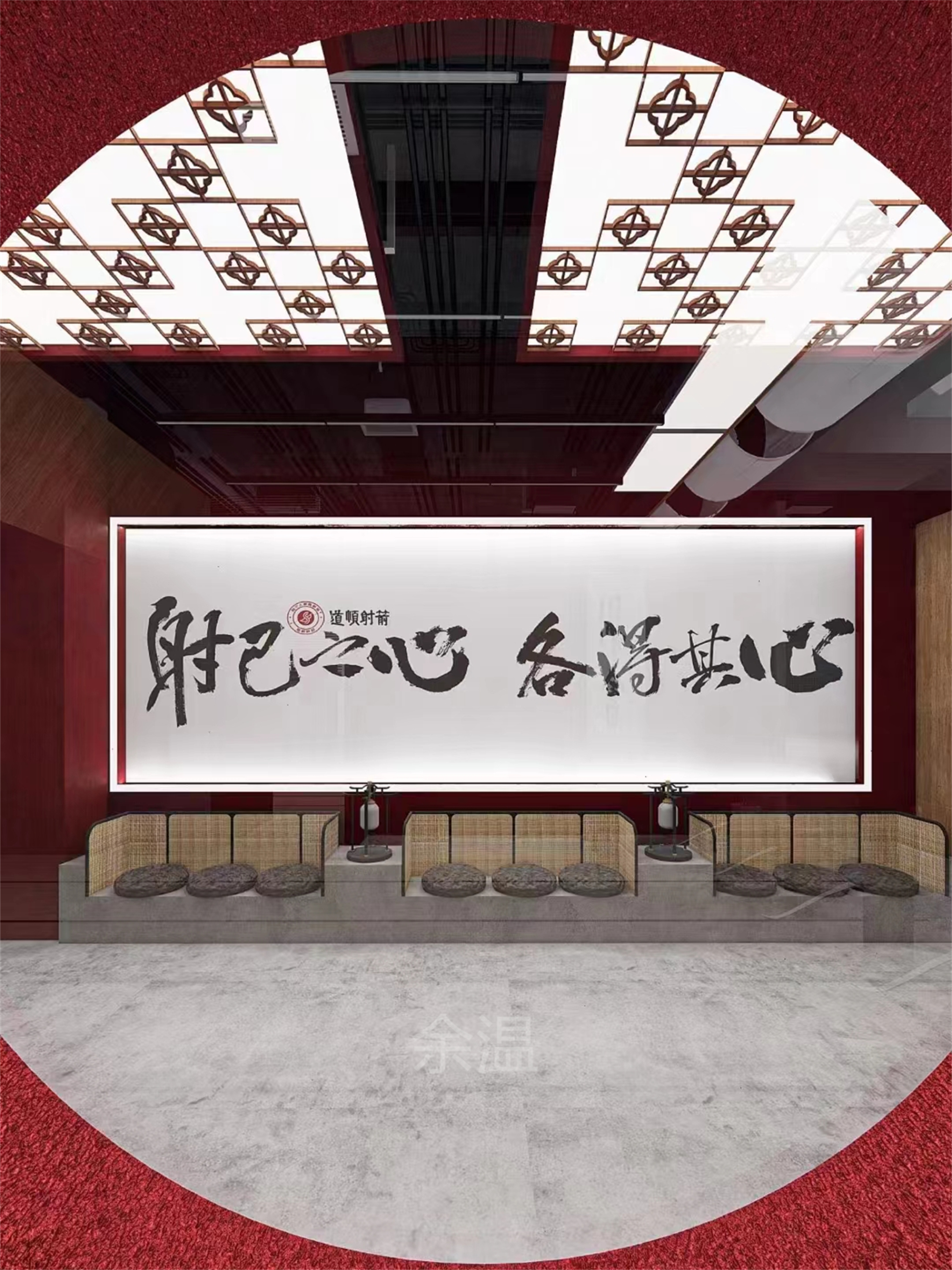 ����ʽ����� (1).jpg