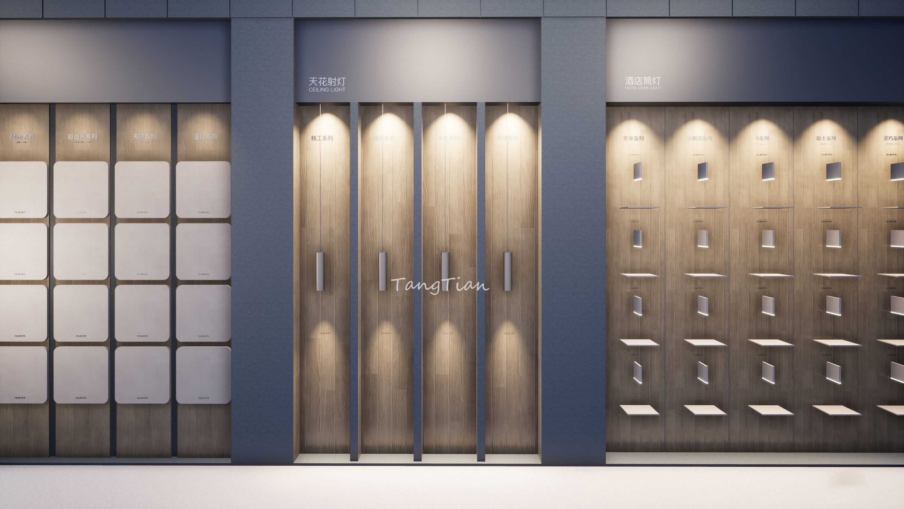 1��CDN��������SI�����ն�������� �ռ� չʾ���  inDareSpace (2).jpg