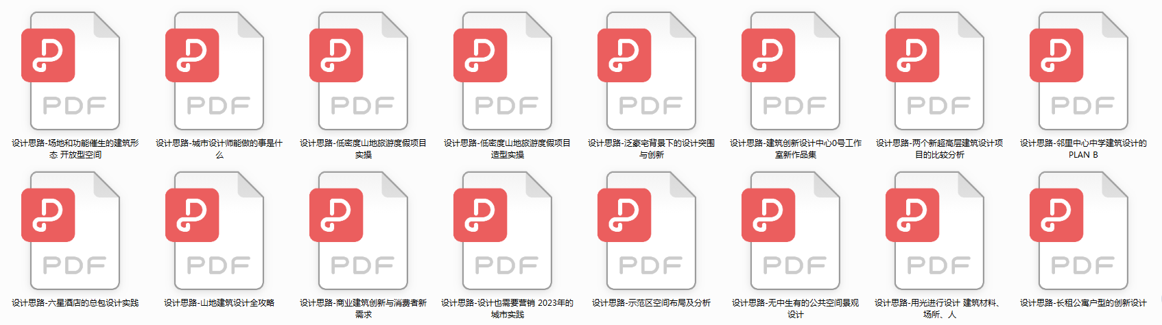ļչʾͼ.png