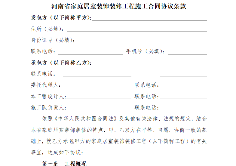 191623dmym9i97ocm9m77o.png