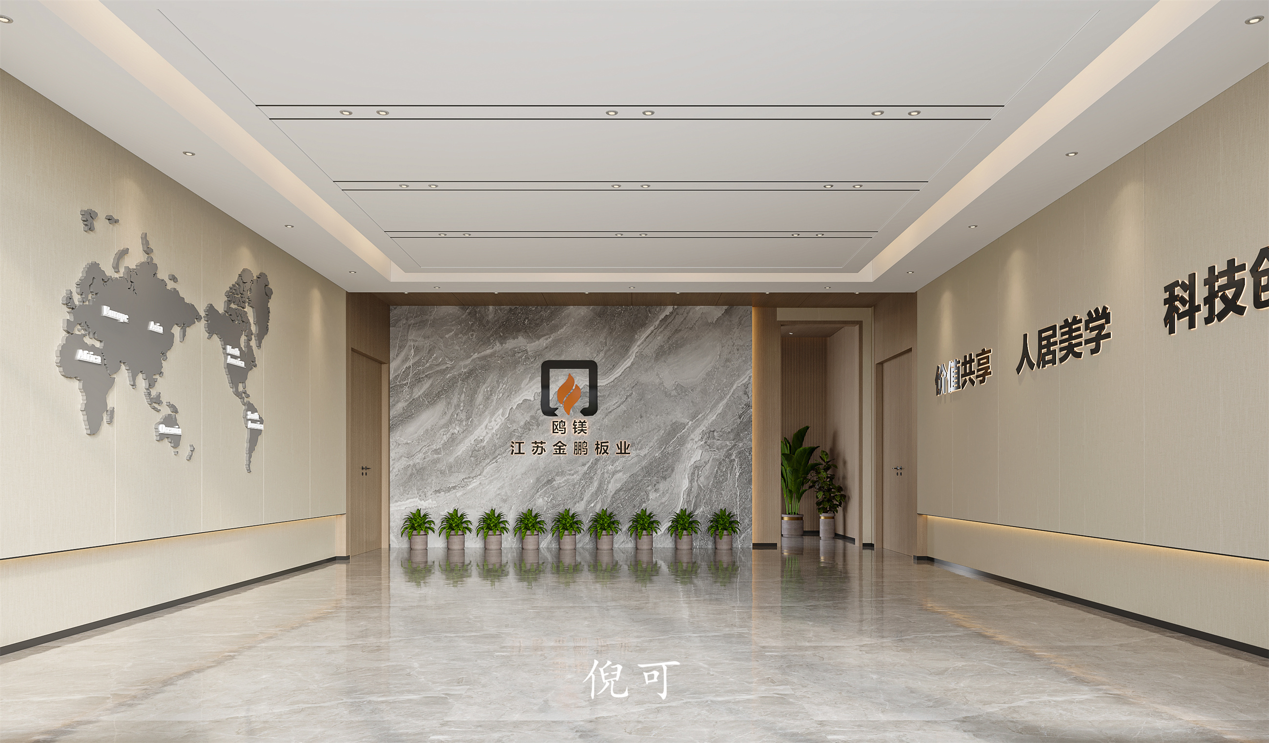 �߿�13156538005 (2).jpg