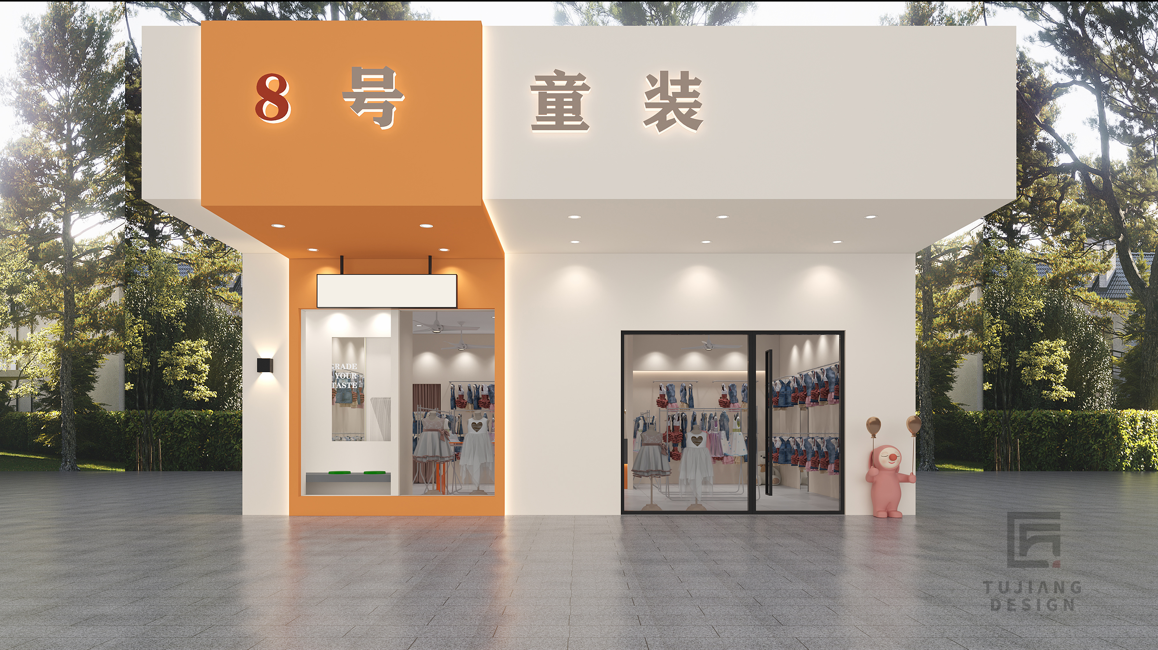 ��ͯ��װ�� (3).jpg