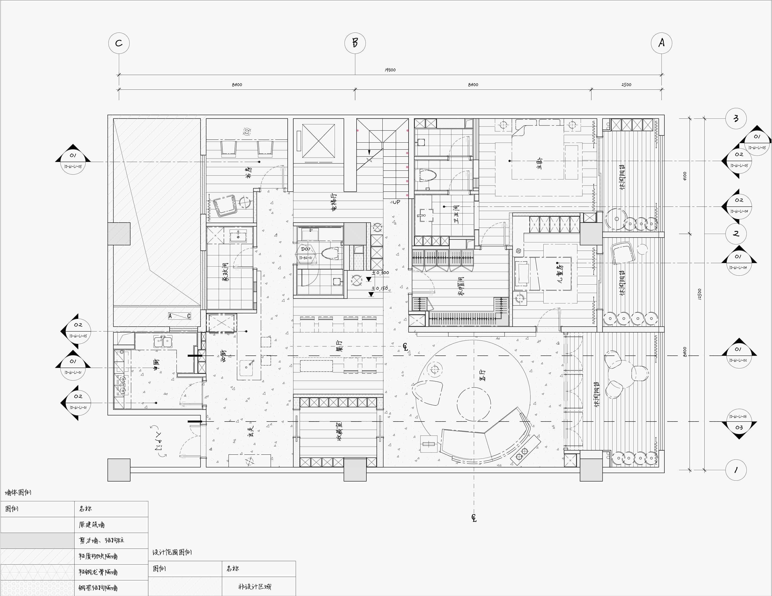 PLAN-dop-A3-TITLE-(1).jpg