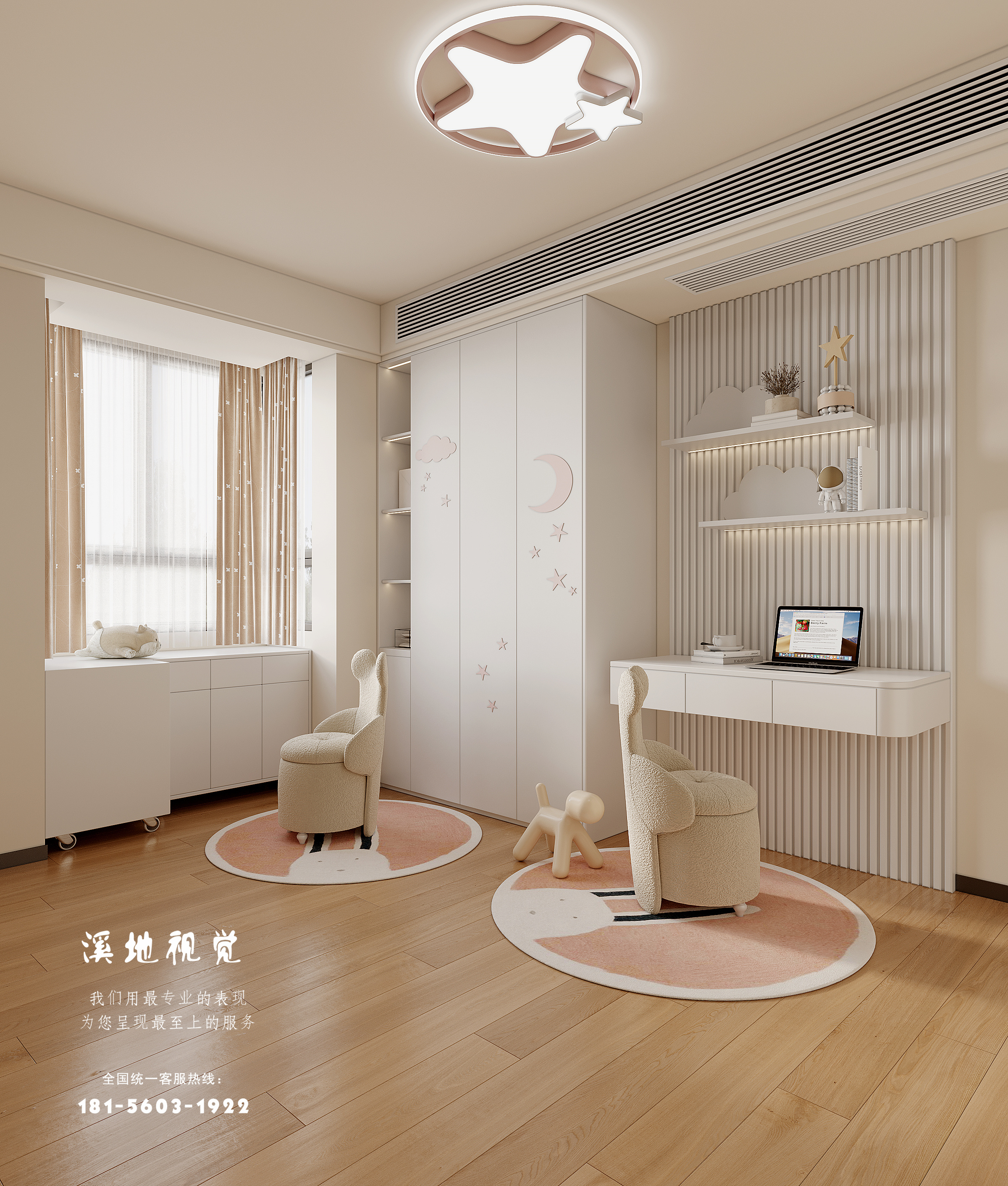 1-��ͯ�� 0.85-20230212003-a--0000.jpg