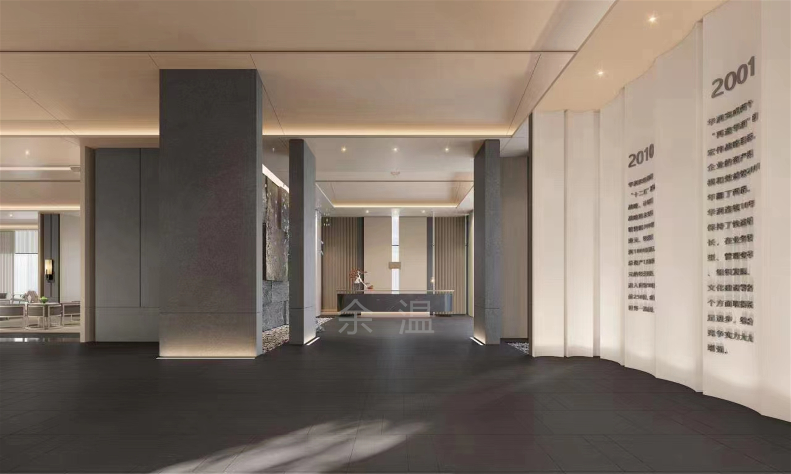 ������¥���ռ� (2).jpg