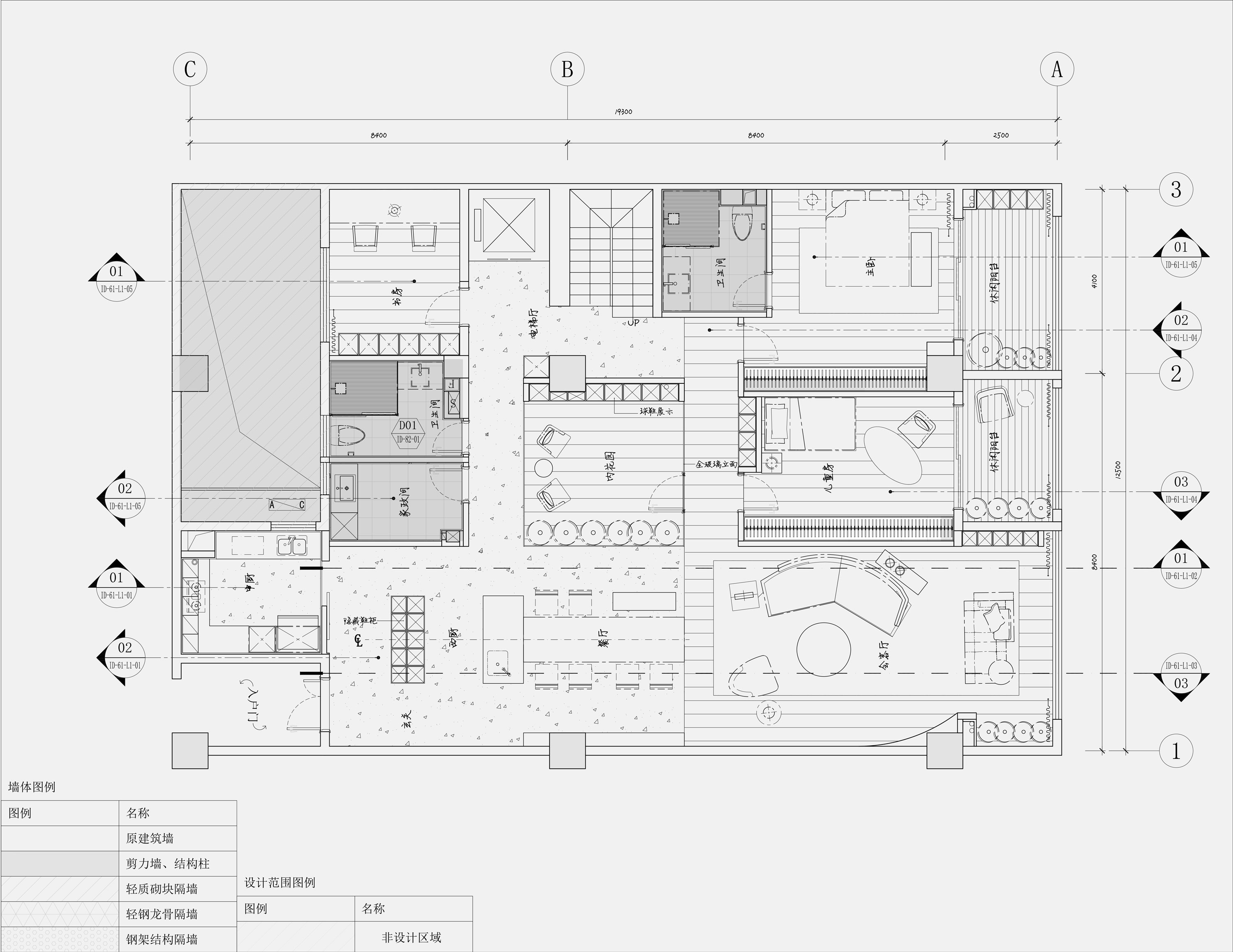 PLAN-dop-A3-TITLE-(2).jpg