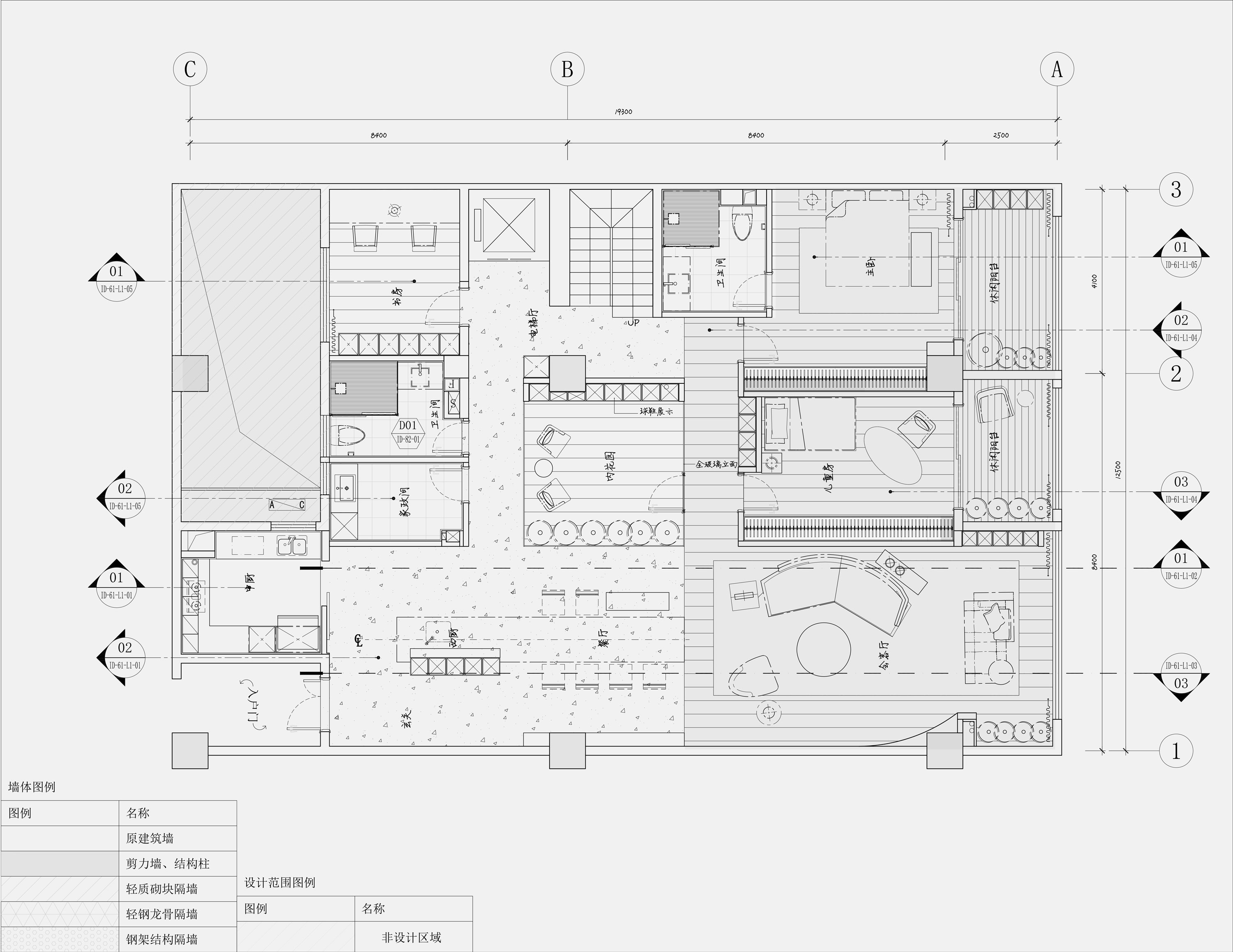 PLAN-dop-A3-TITLE-(3).jpg