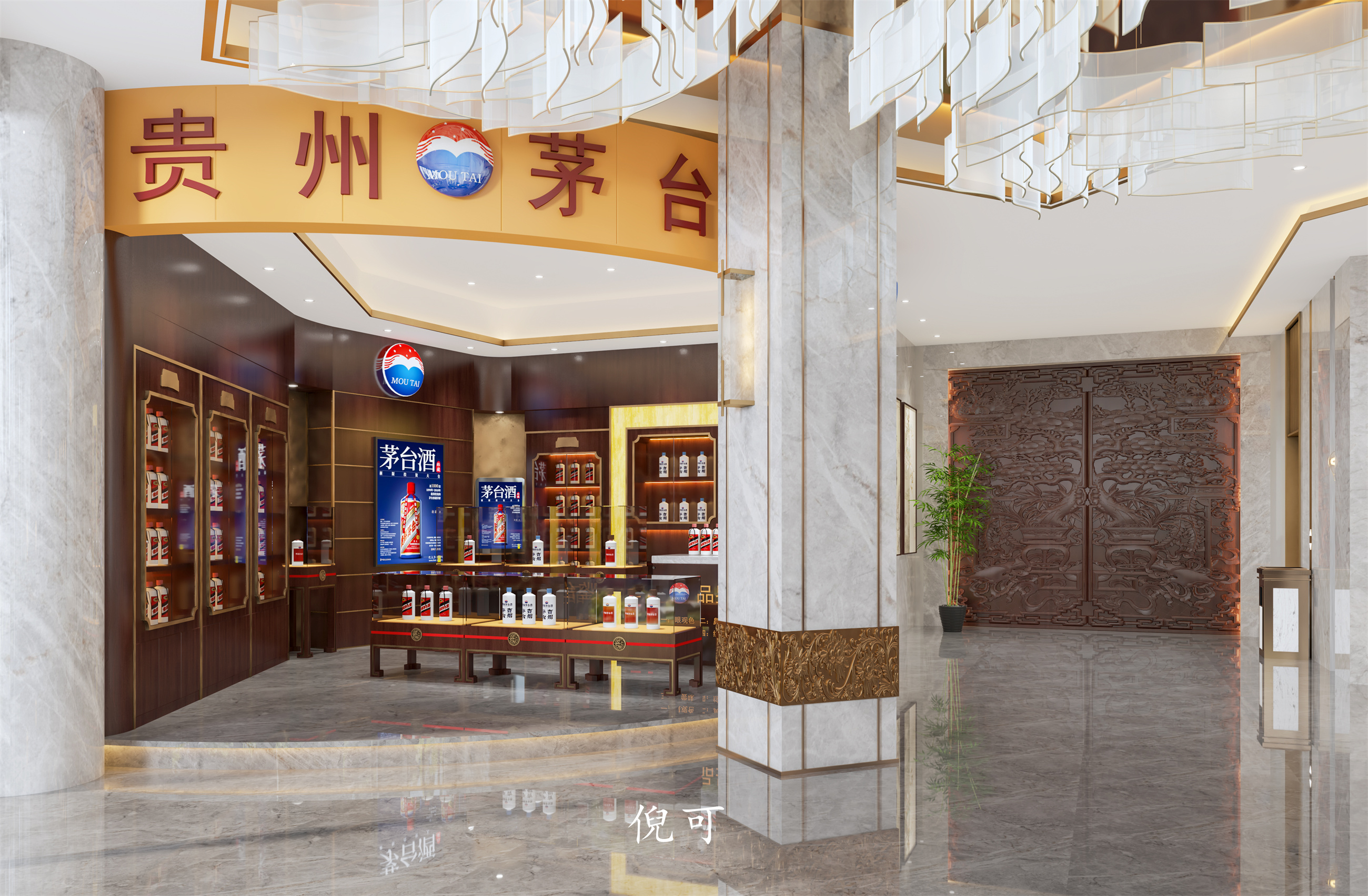 �߿�13156538005 (1).jpg