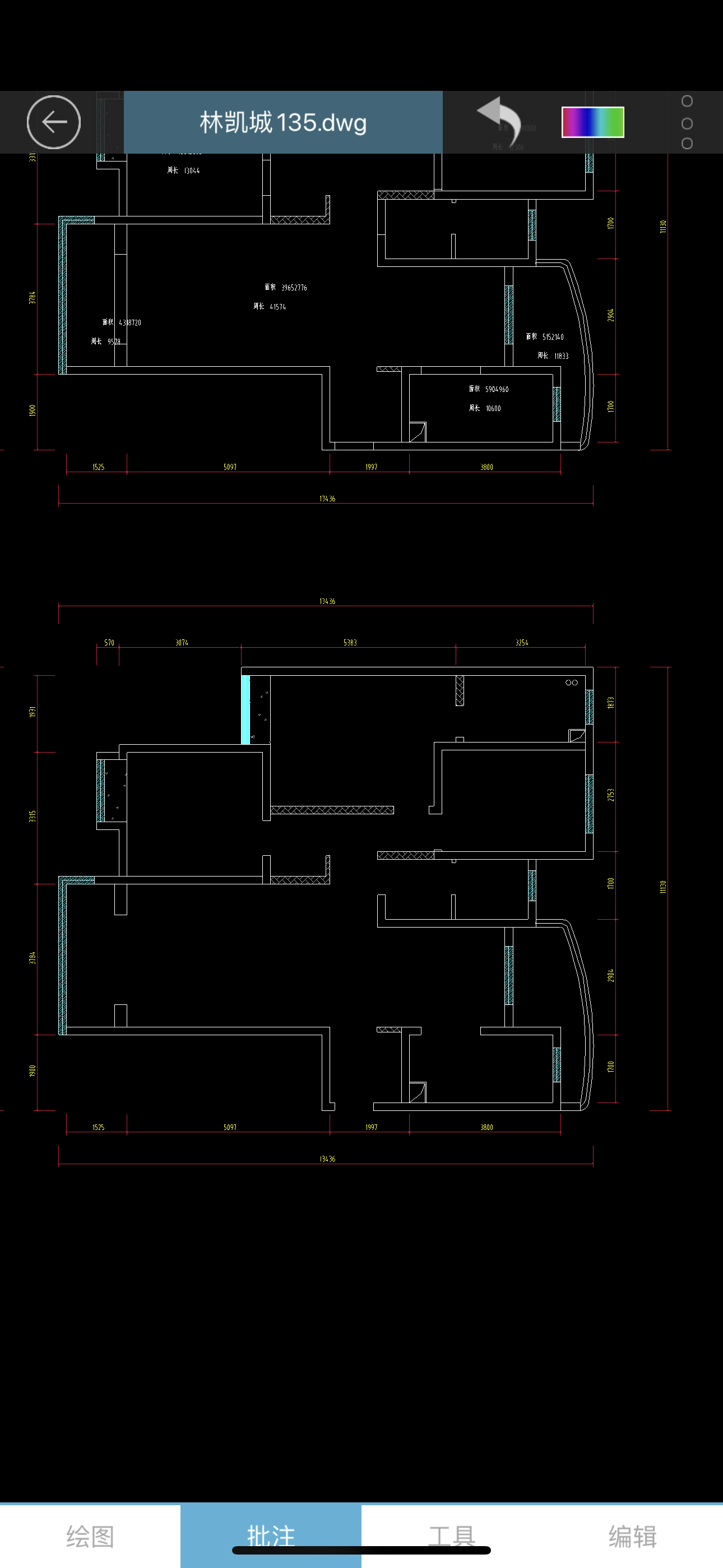 DEAB6F5D-A156-4613-89AE-CE831FBCF9F2.png