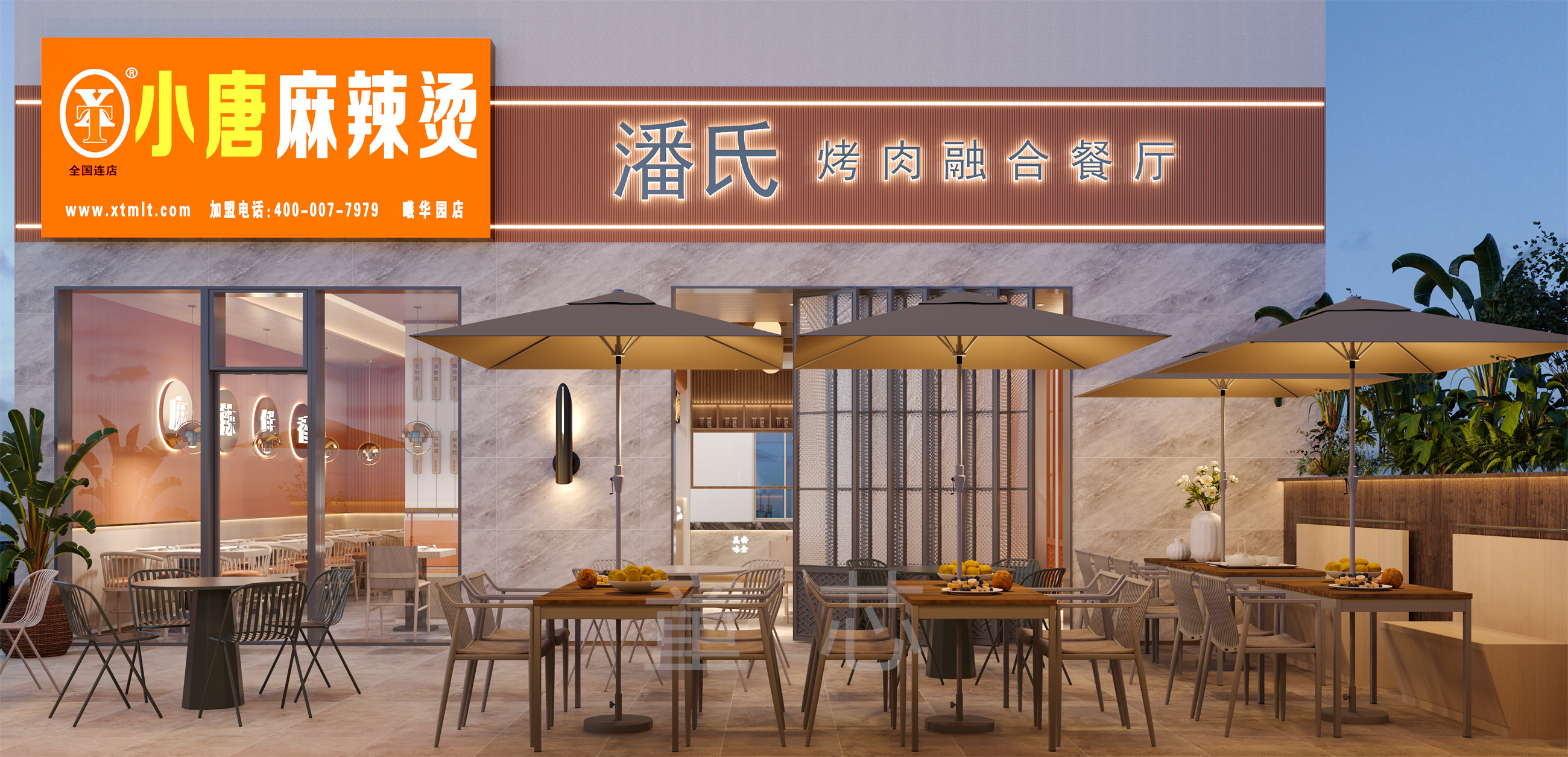 ������� (2).jpg