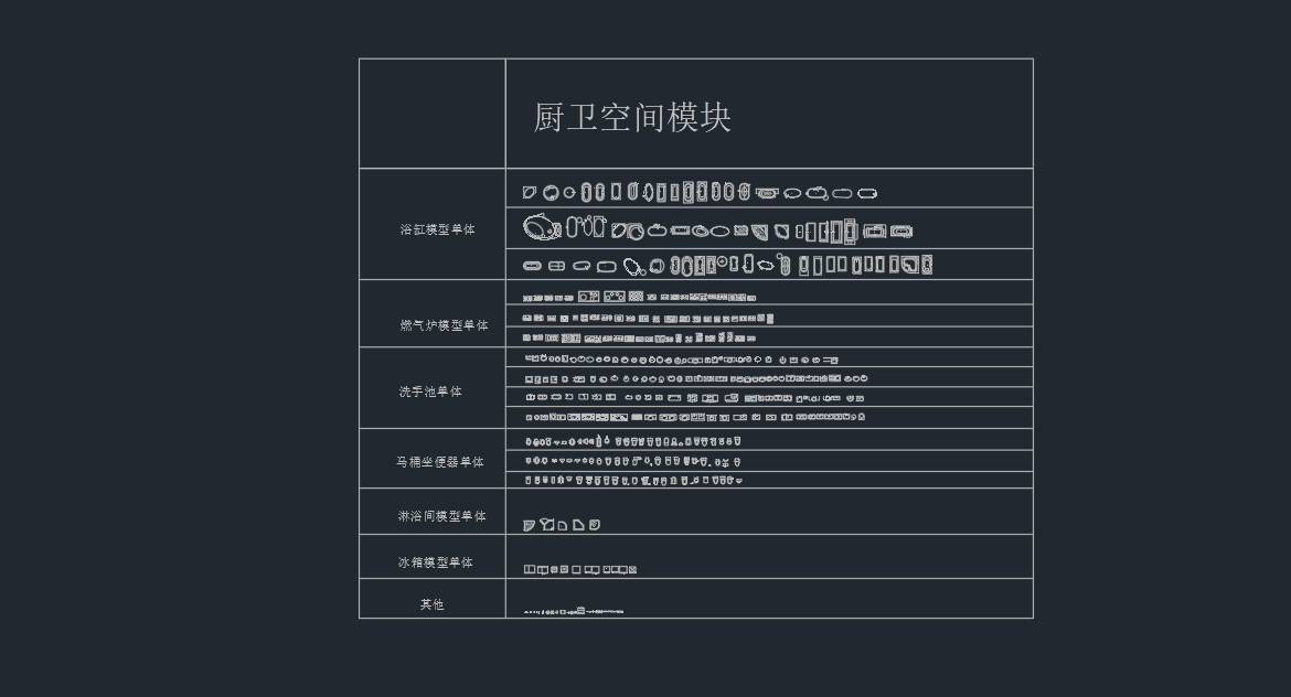 480d104cbd3848e66ca04b831688bfa.png