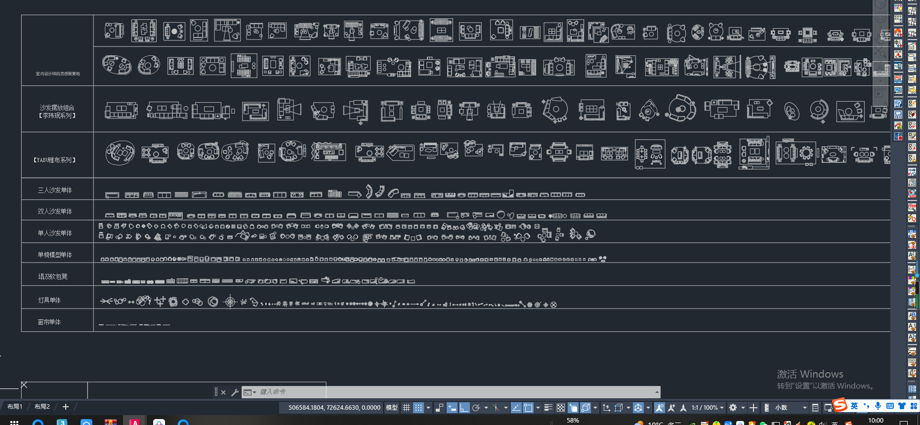 6621960a3e216aafa62a23fb85906f9.png