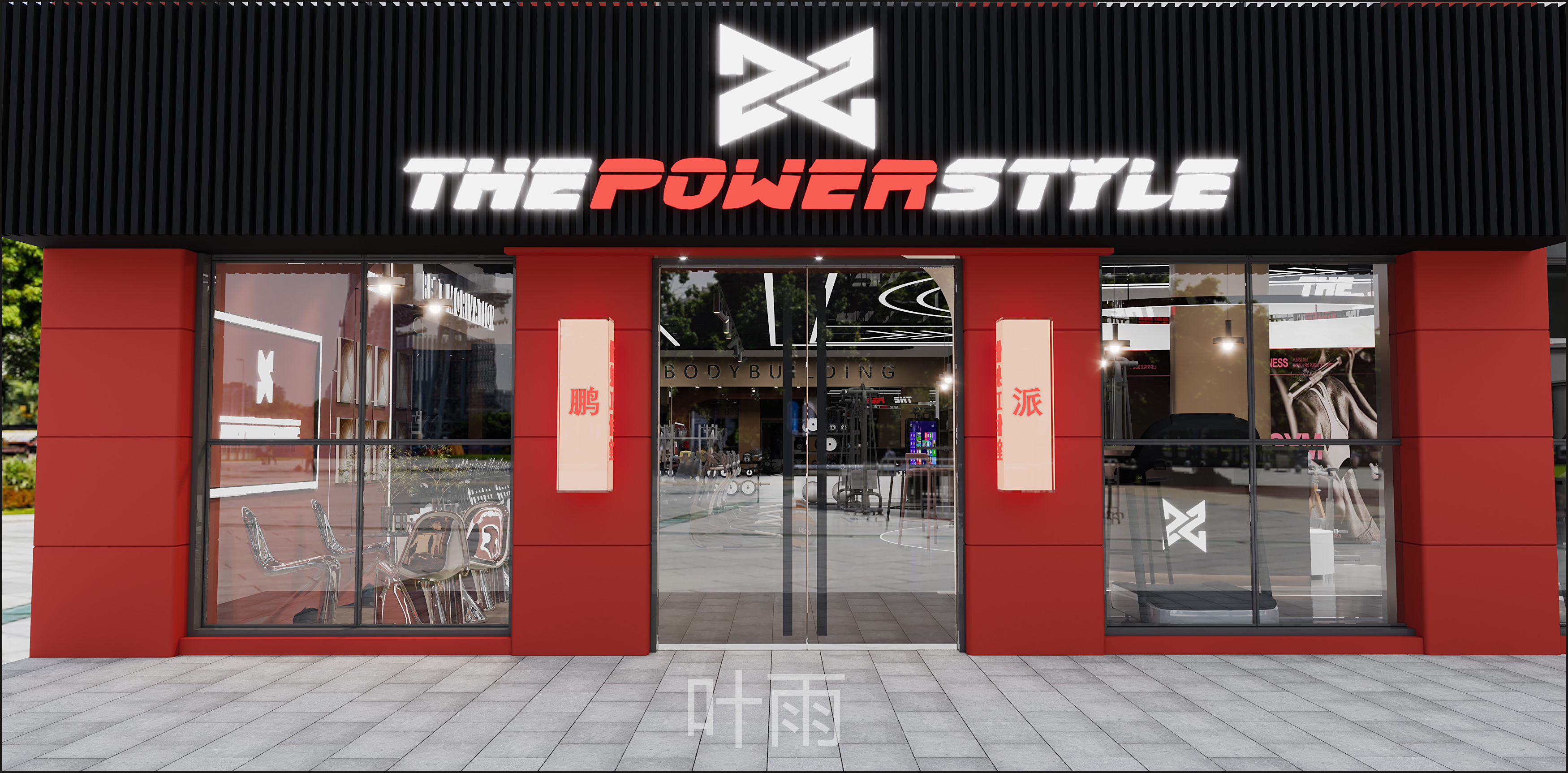 Ҷ��18156076132 (3).jpg